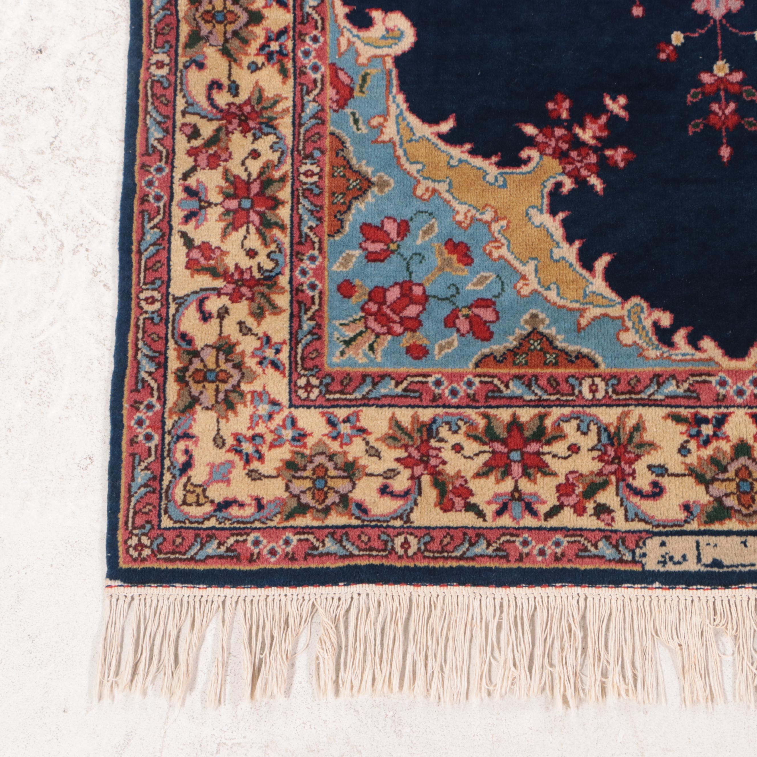 4'1 x 6'7 Hand-Knotted Signed Persian Kerman Area Rug