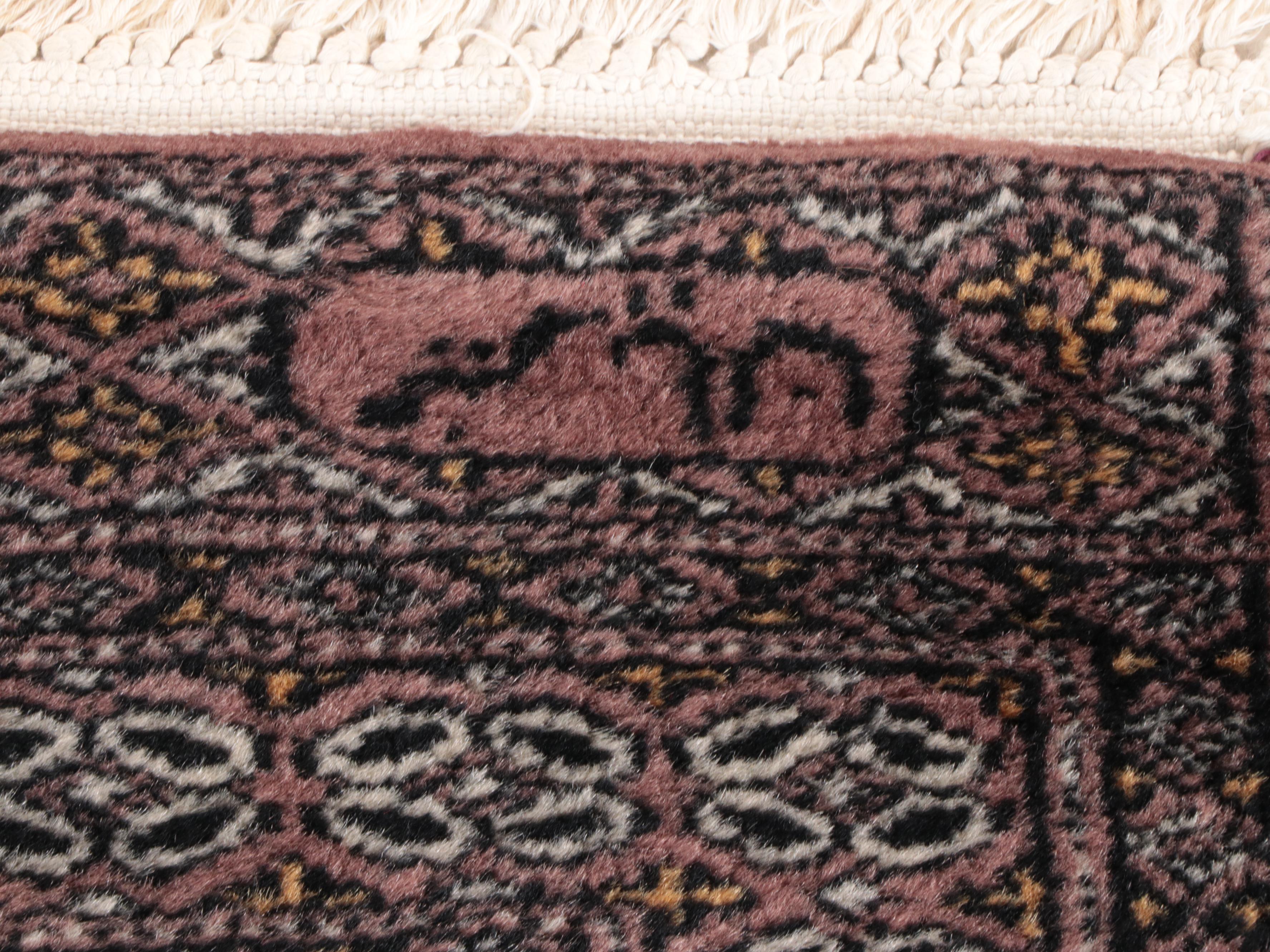 2'1 x 3'4 Hand-Knotted Signed Pakistani Bokhara Accent Rug