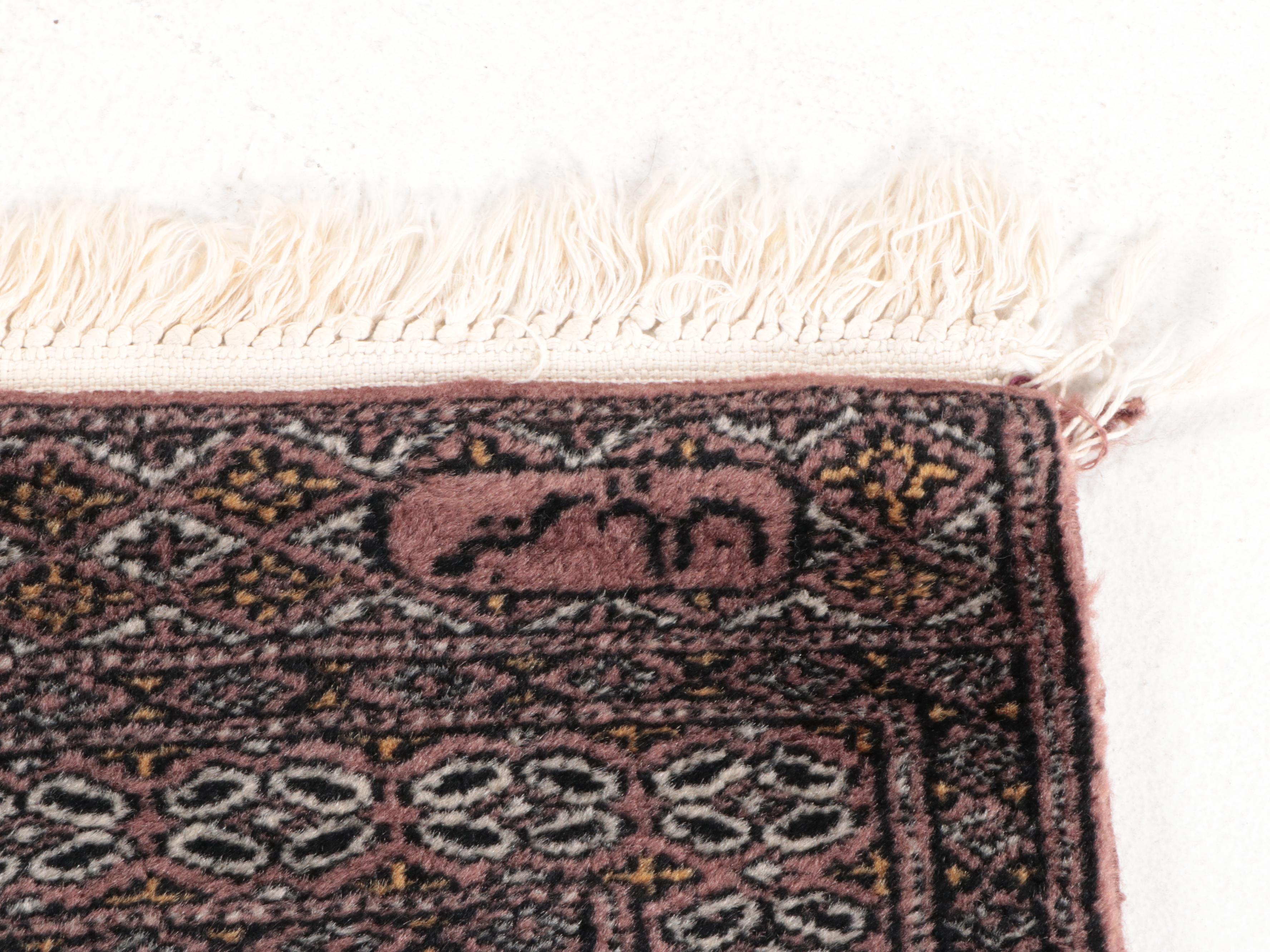 2'1 x 3'4 Hand-Knotted Signed Pakistani Bokhara Accent Rug