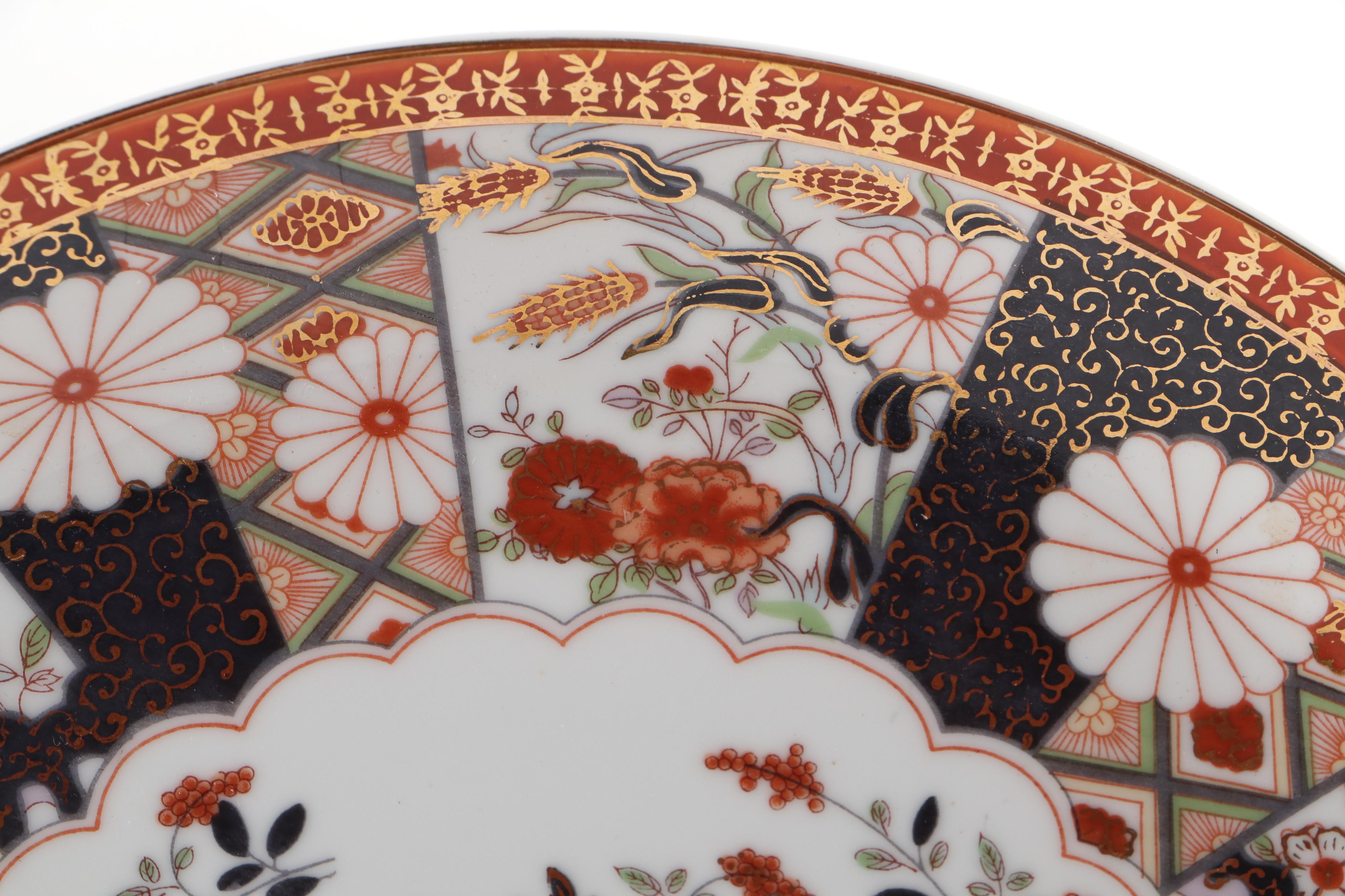 Japanese Gold Imari Bowl with Other Plates and Export Style Bowl on Brass Stand