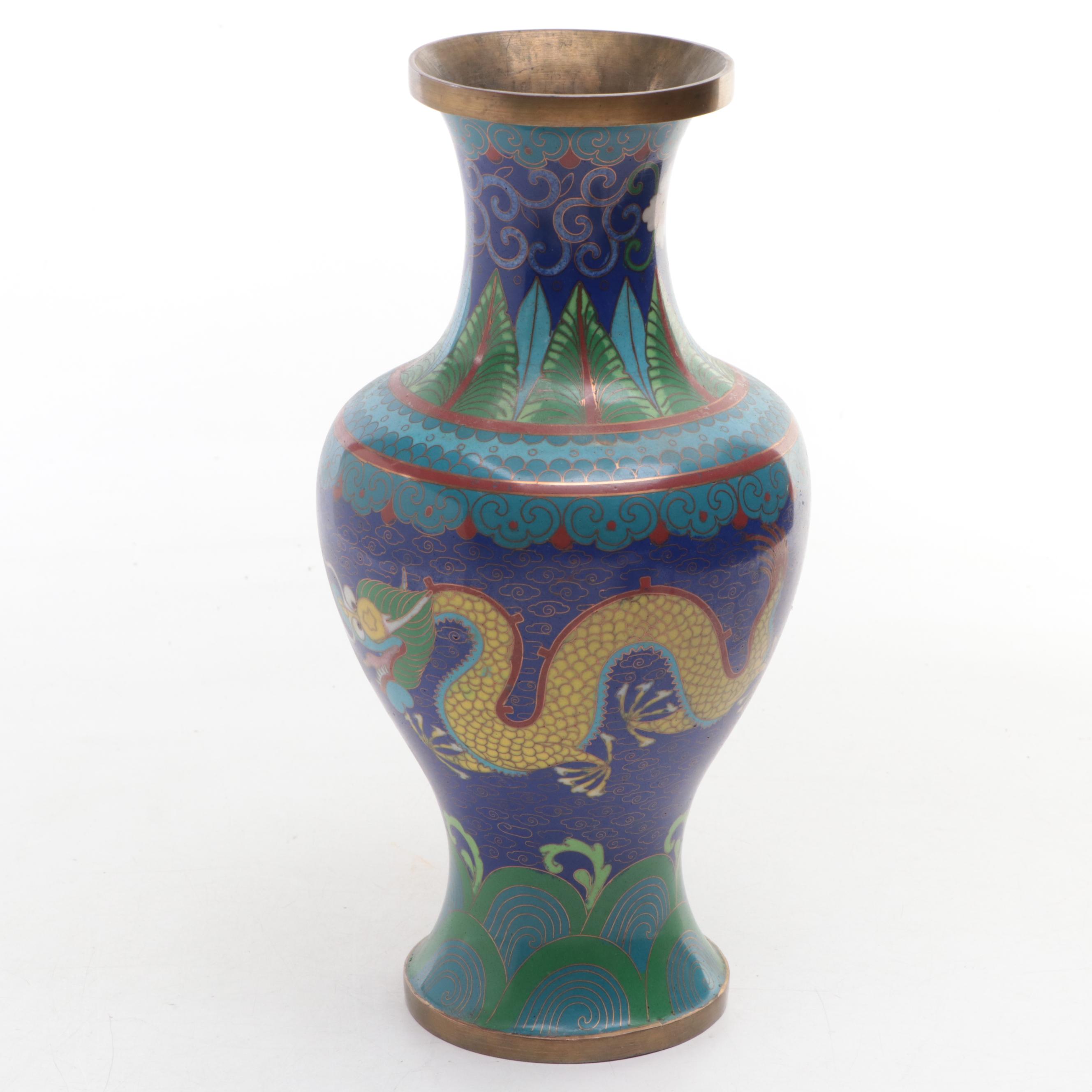 Chinese Dragon Motif Cloisonné Enamel Vase with Cloisonné Enamel Bowls