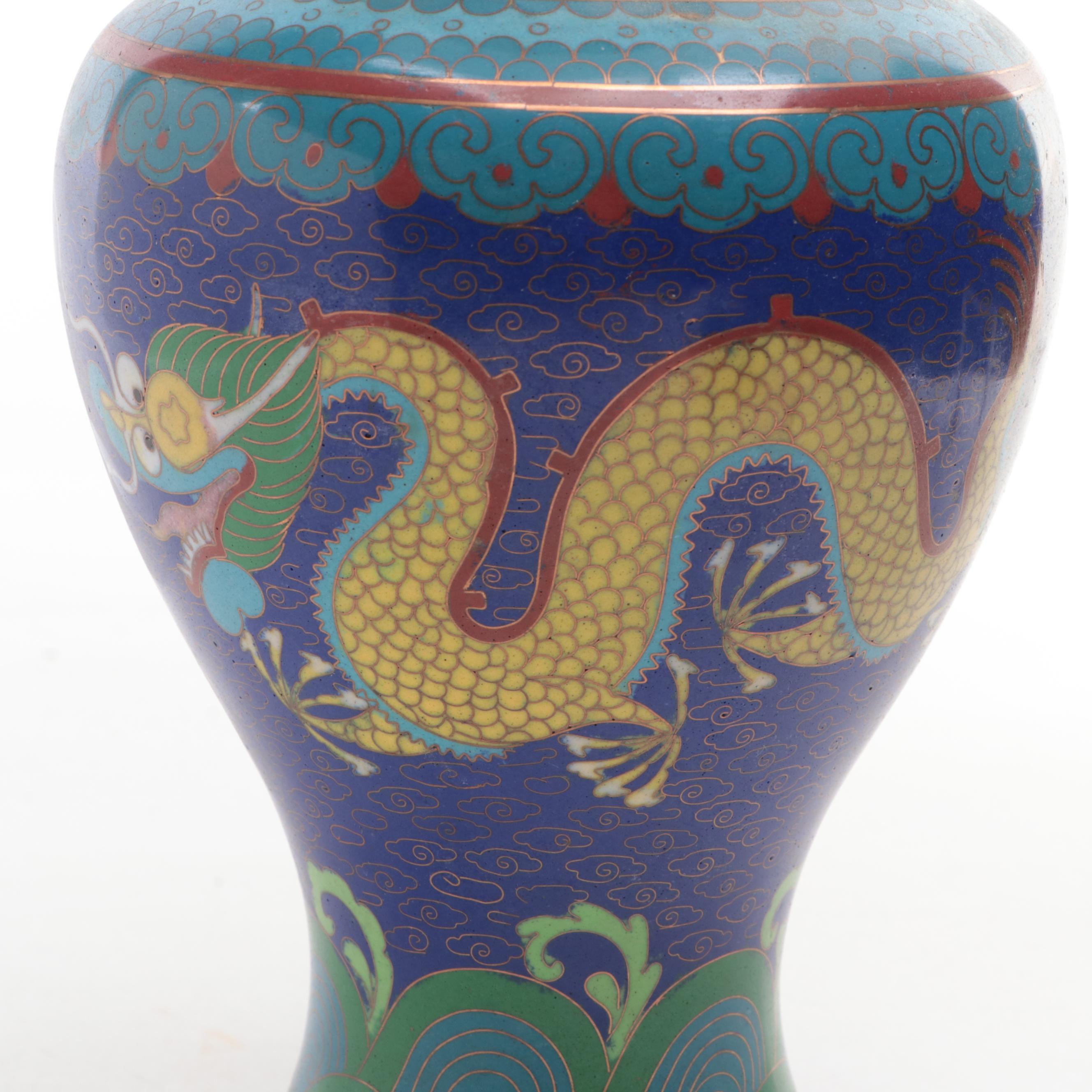 Chinese Dragon Motif Cloisonné Enamel Vase with Cloisonné Enamel Bowls