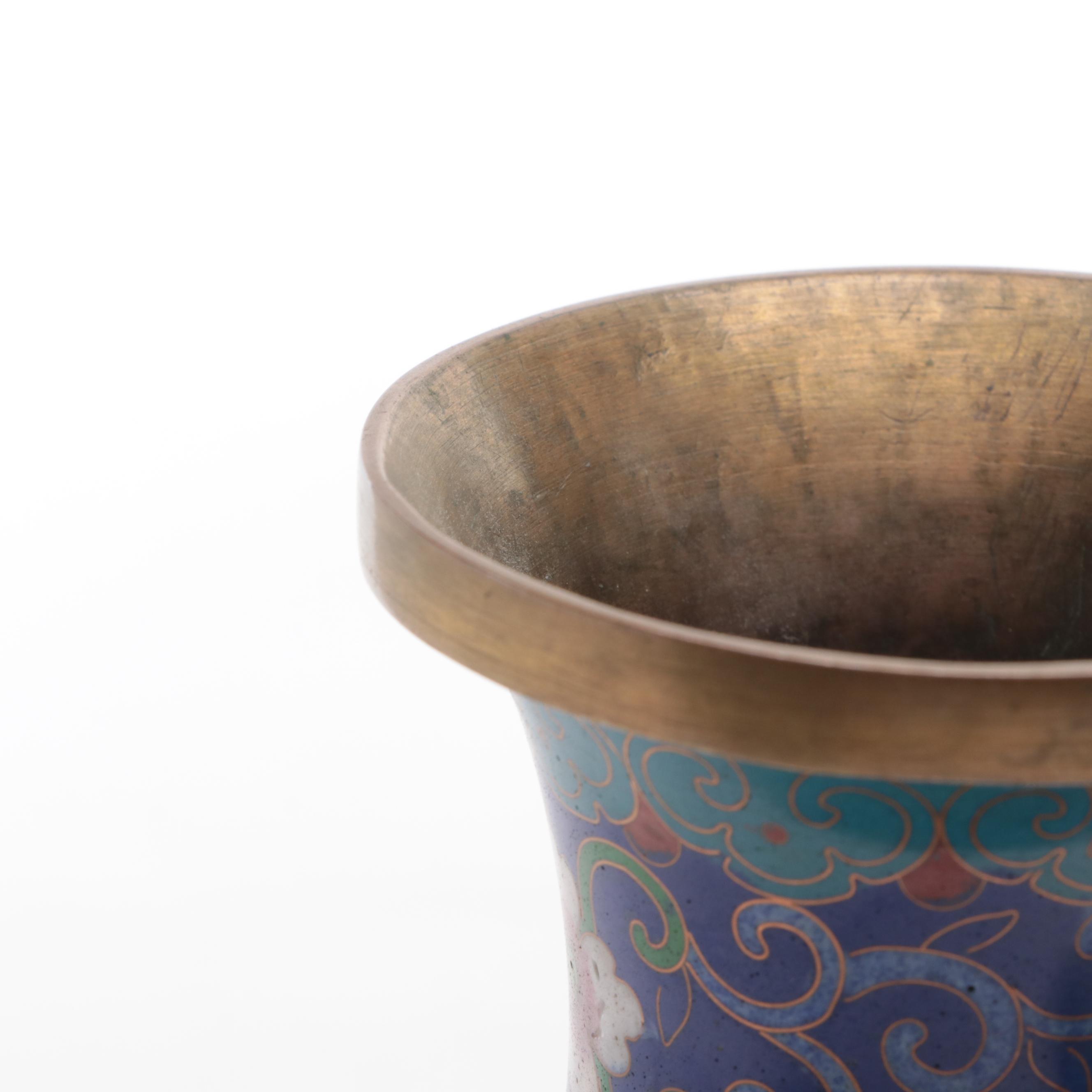 Chinese Dragon Motif Cloisonné Enamel Vase with Cloisonné Enamel Bowls