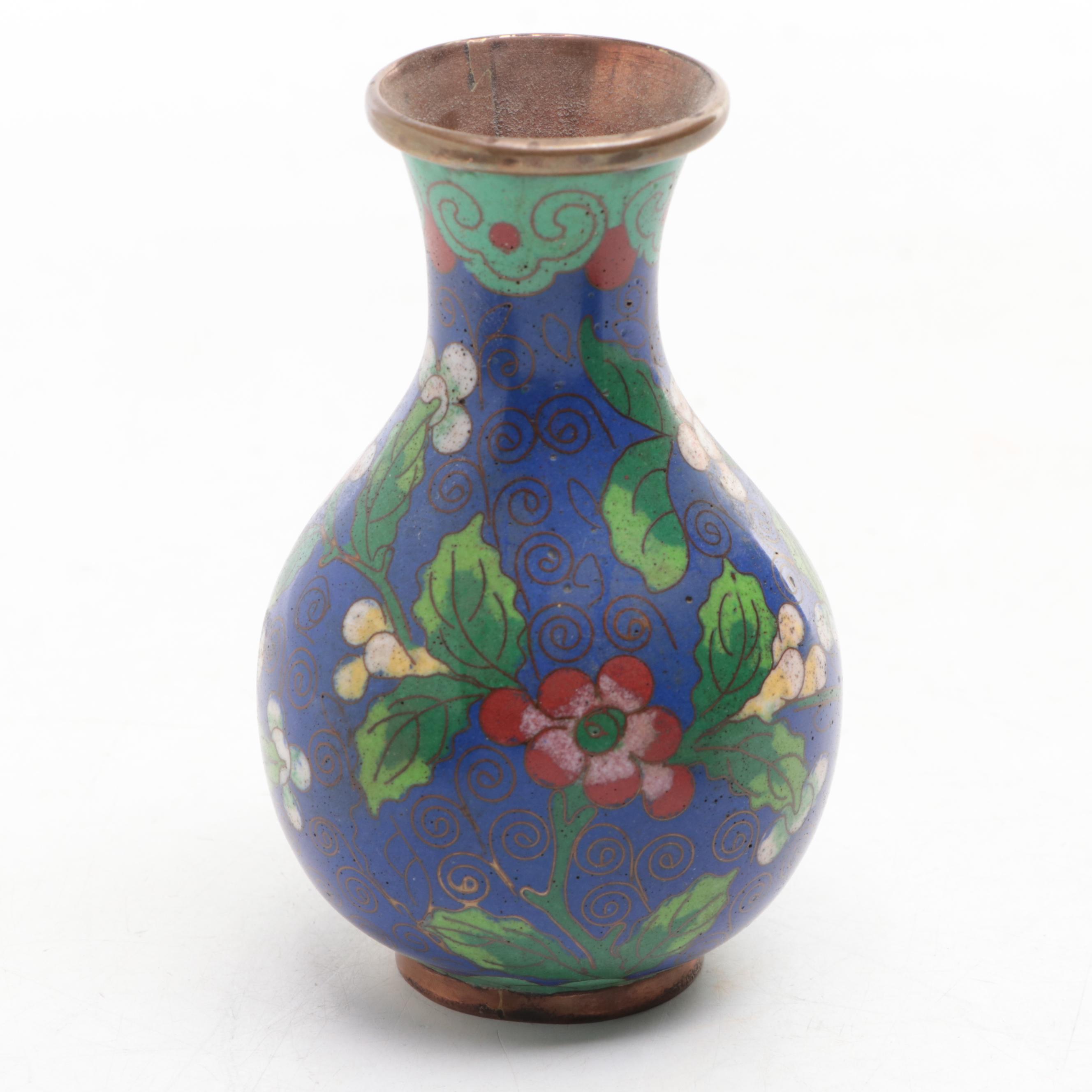 Chinese Cloisonné Enamel Cobalt Blue Vases and Lidded Bowl, 20th Century