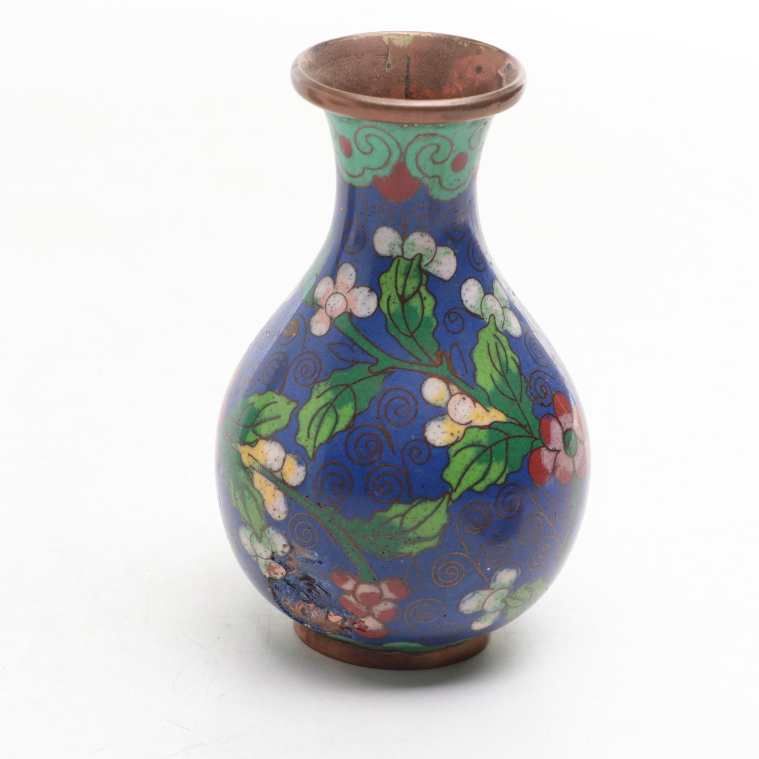 Chinese Cloisonné Enamel Cobalt Blue Vases and Lidded Bowl, 20th Century