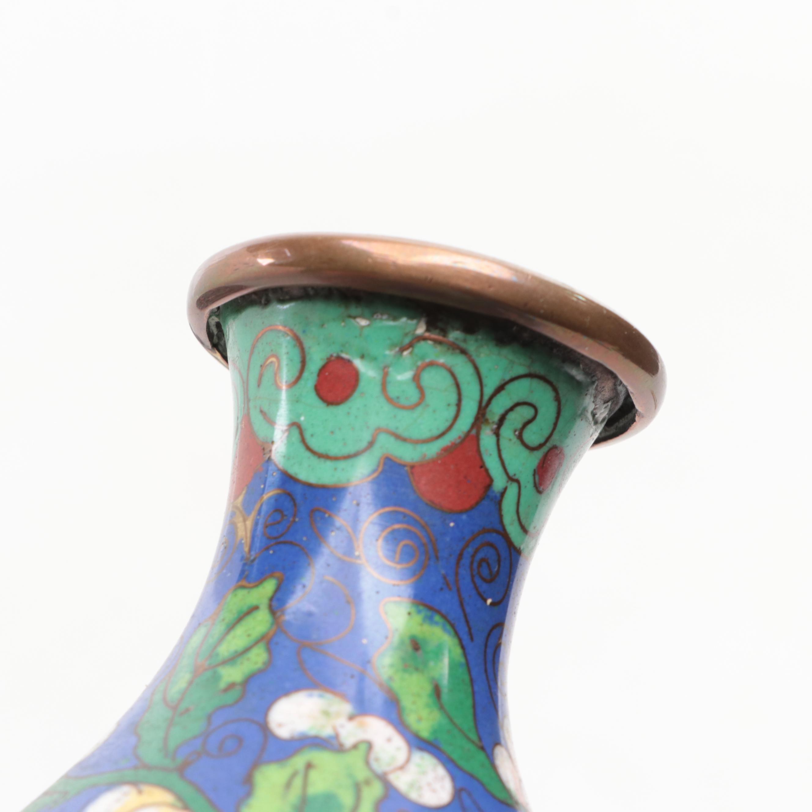 Chinese Cloisonné Enamel Cobalt Blue Vases and Lidded Bowl, 20th Century