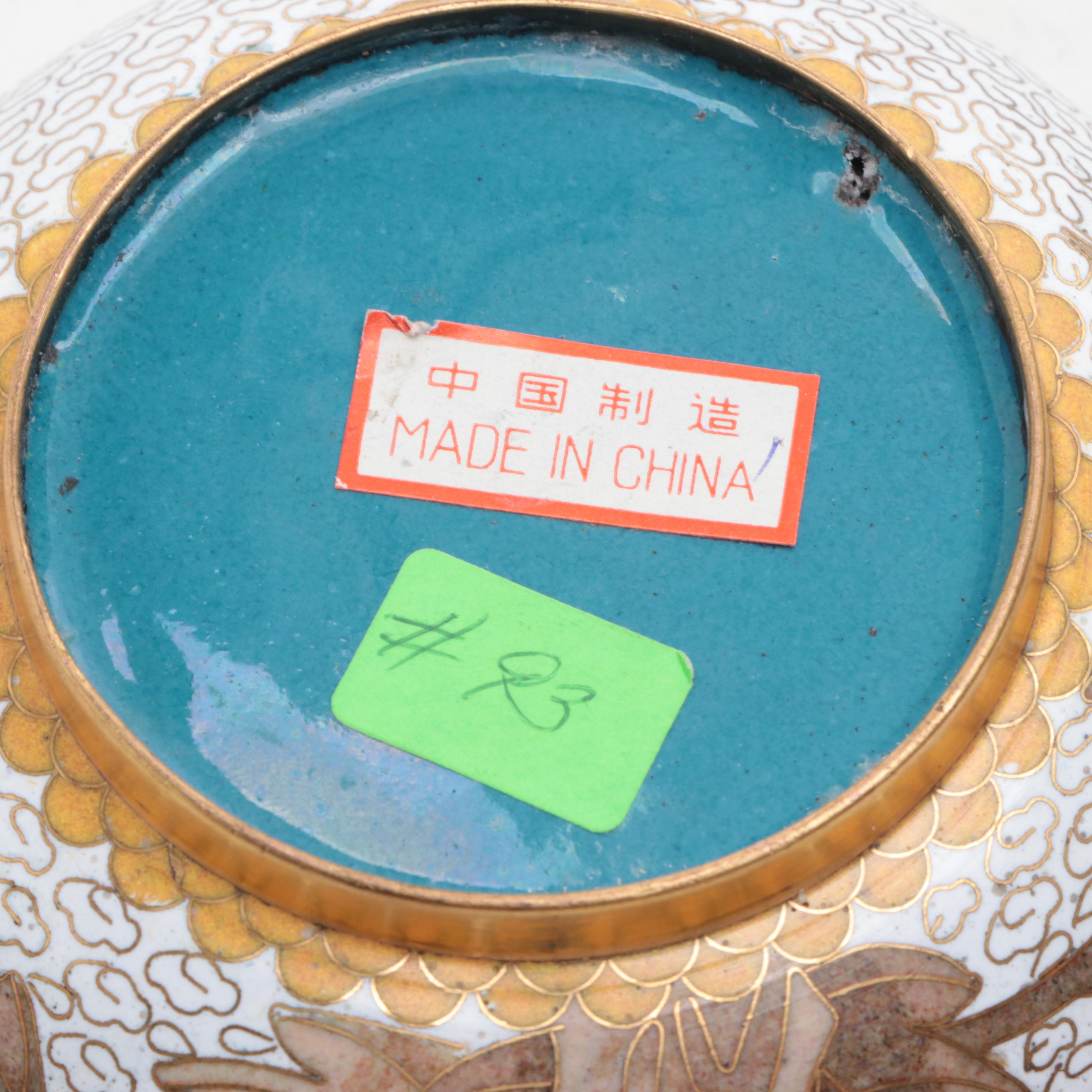 Chinese Cloisonné Enamel Lidded Trinket Bowls