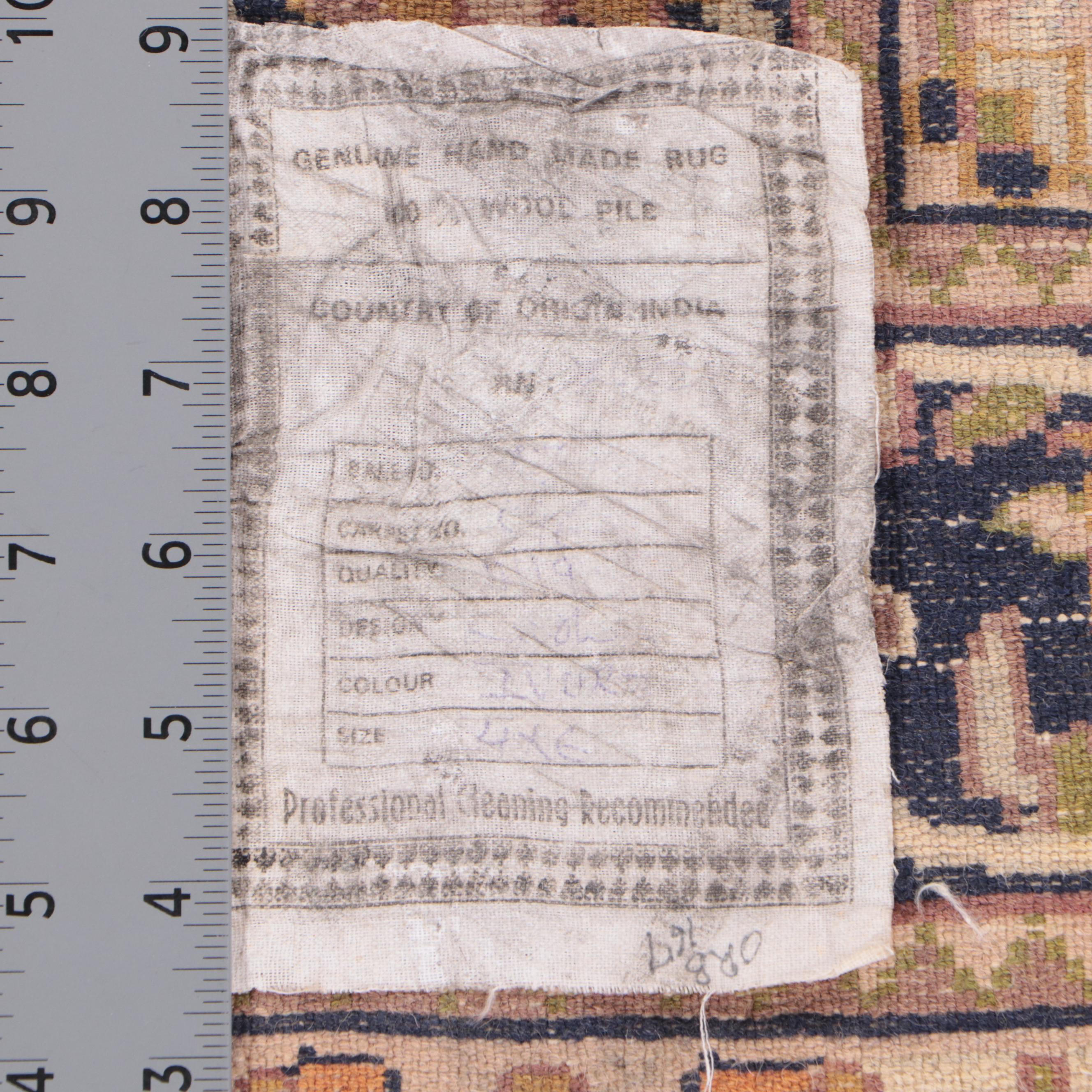 4' x 6'11 Hand-Knotted Indo-Persian Area Rug