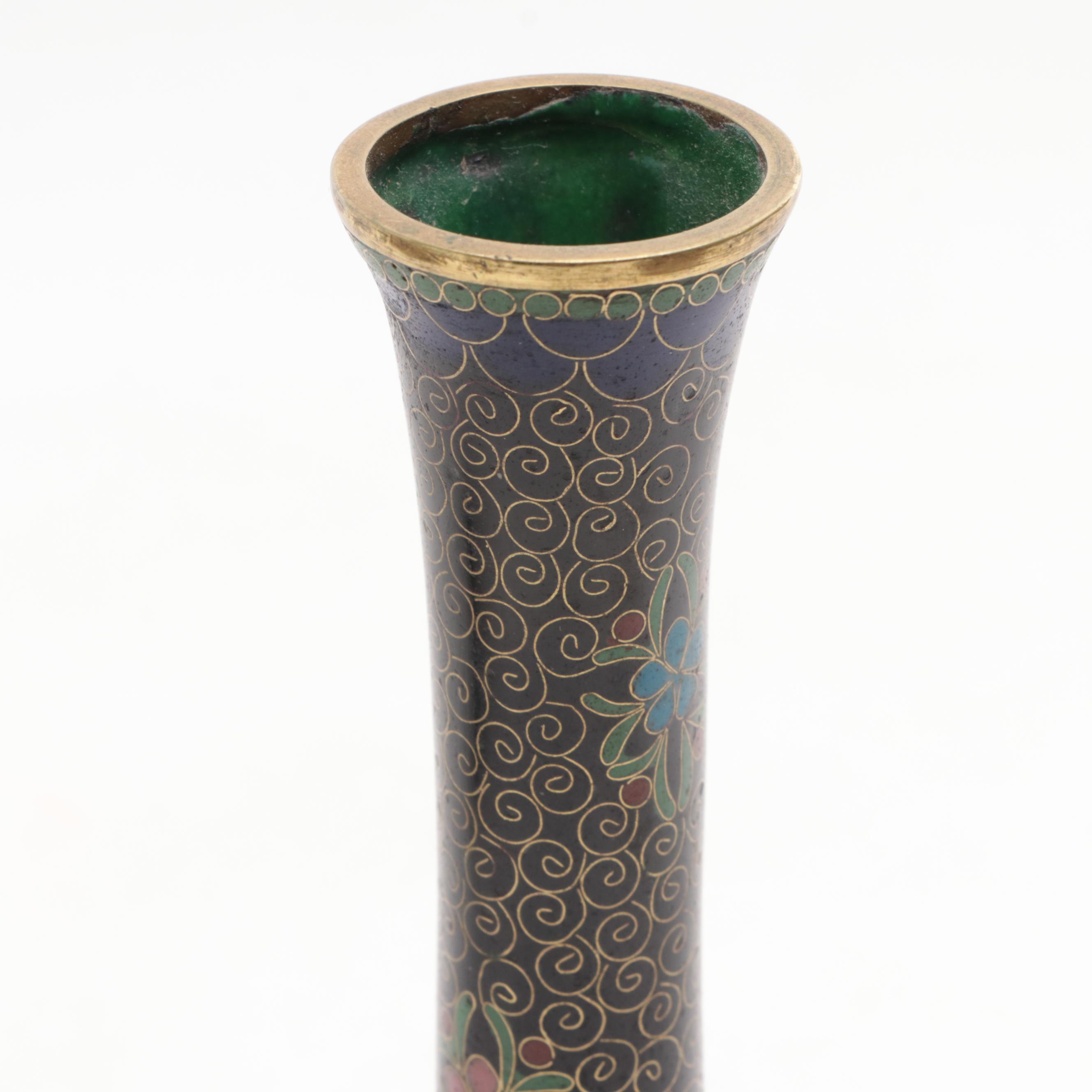 Chinese Cloisonné Ming Style Floral Motif Low Bowl with Vases