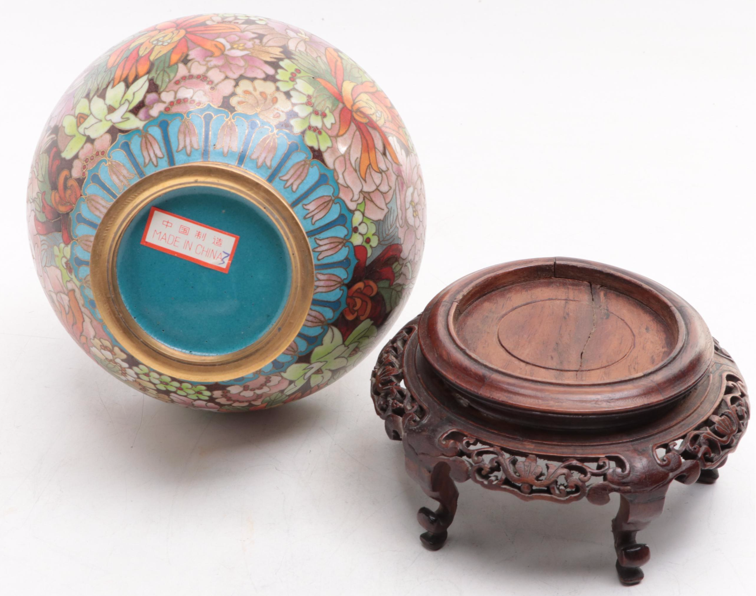 Chinese Cloisonné Ming Style Floral Motif Low Bowl with Vases