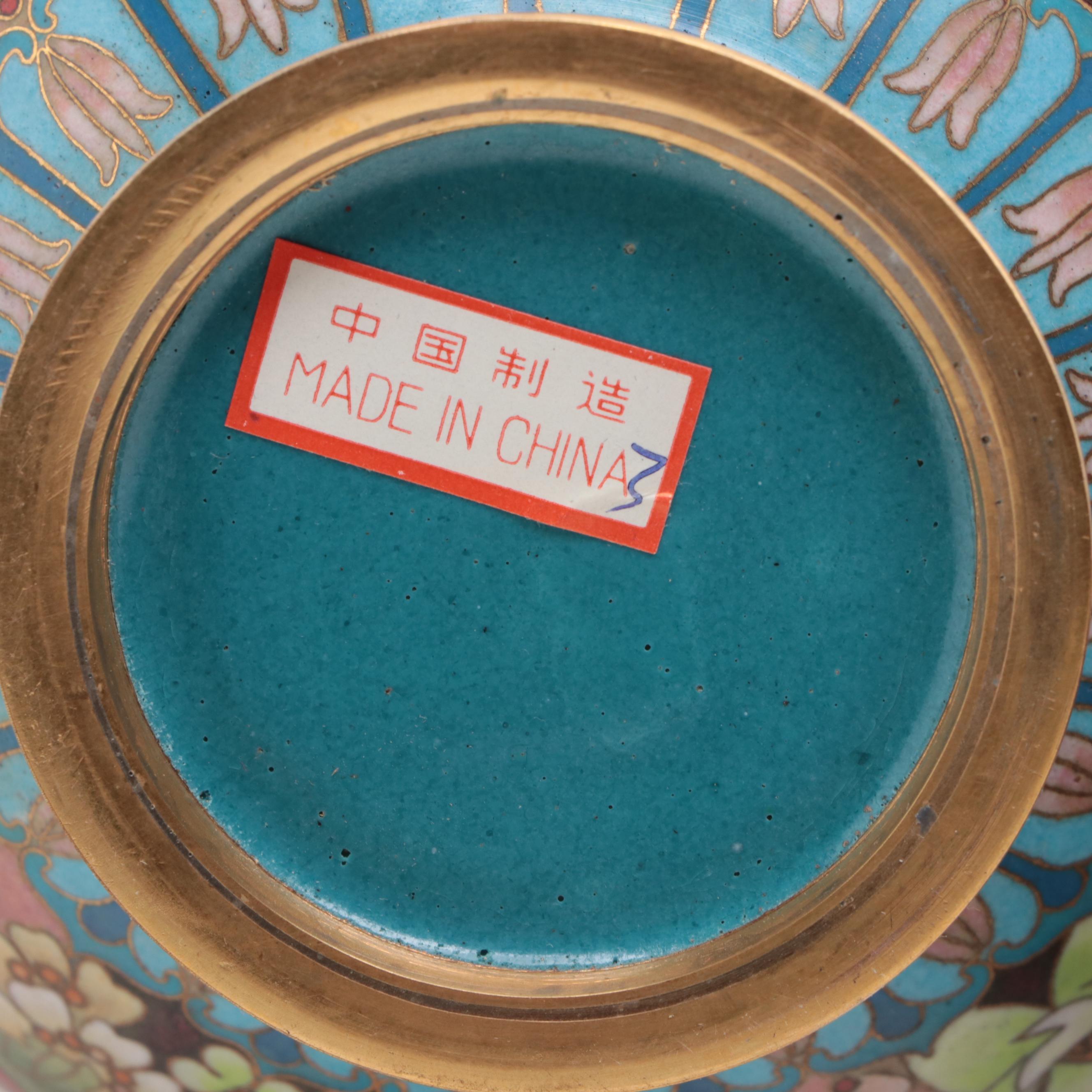 Chinese Cloisonné Ming Style Floral Motif Low Bowl with Vases