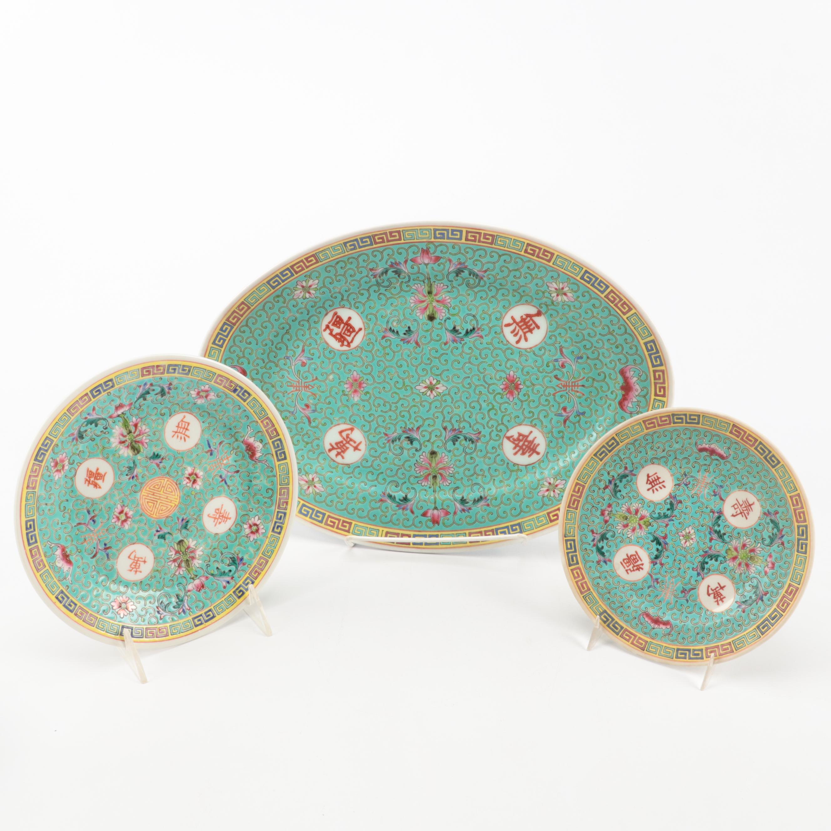 Chinese Teal Porcelain Dinnerware