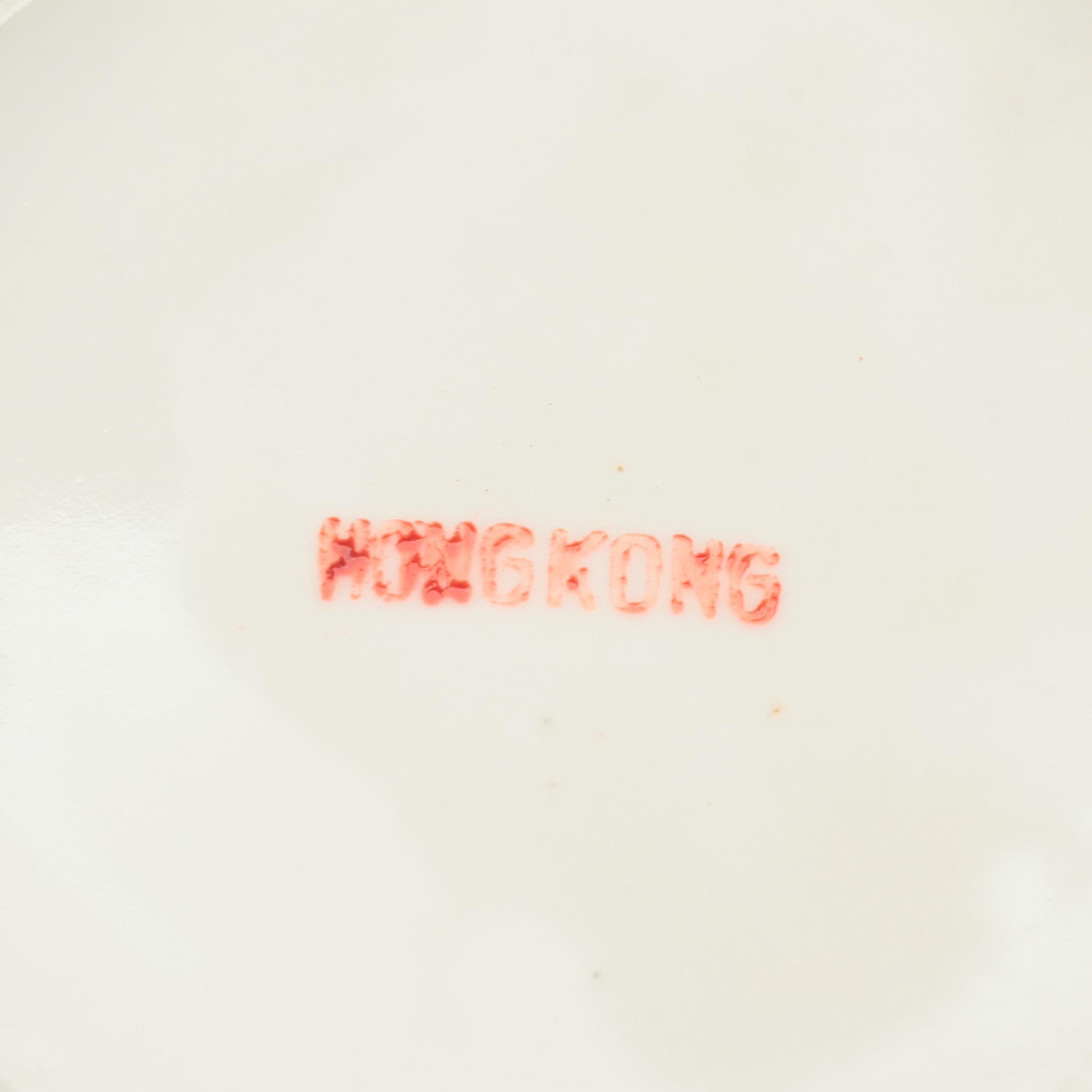 Chinese Teal Porcelain Dinnerware