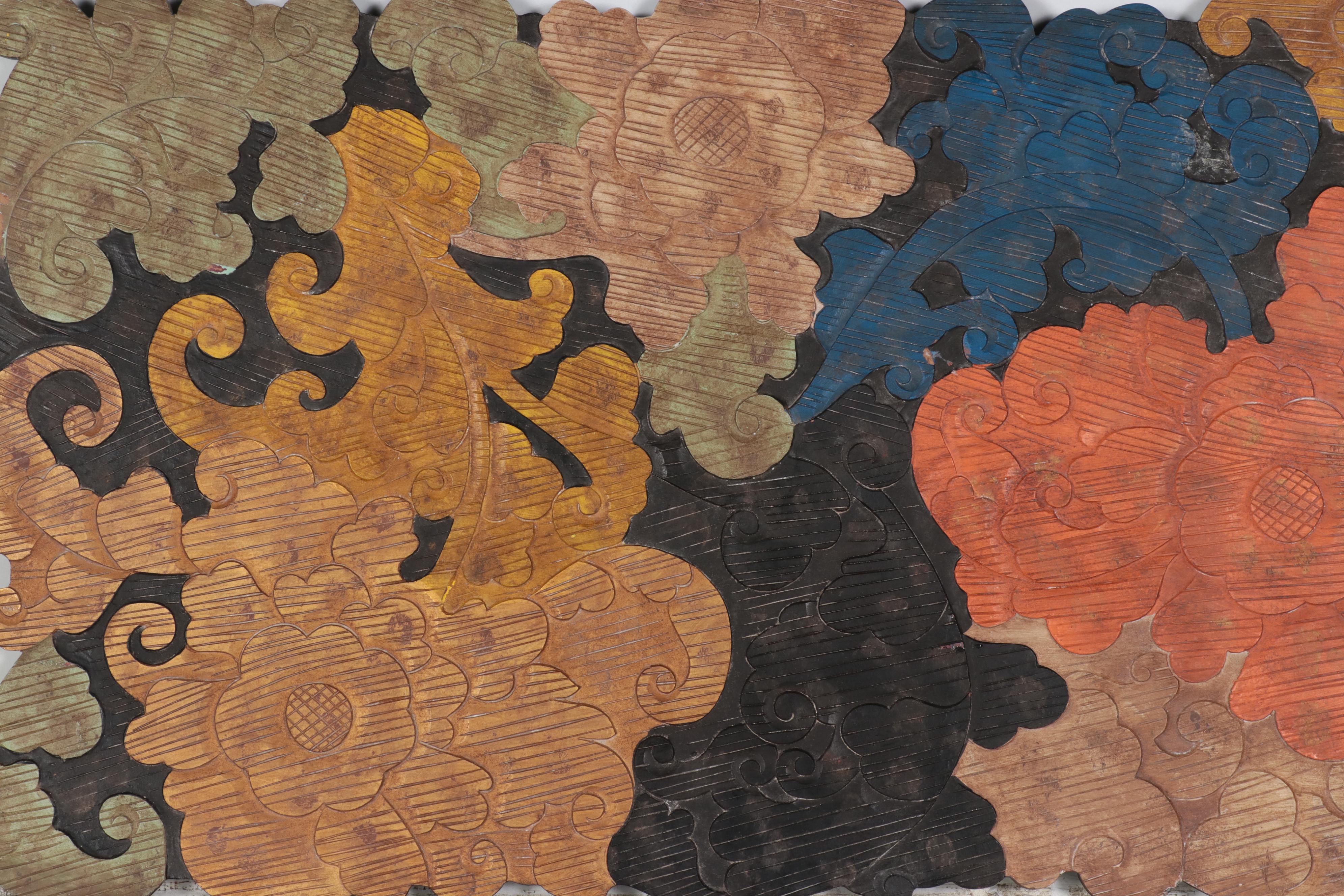 Asian Carved Wood Wall Hanging