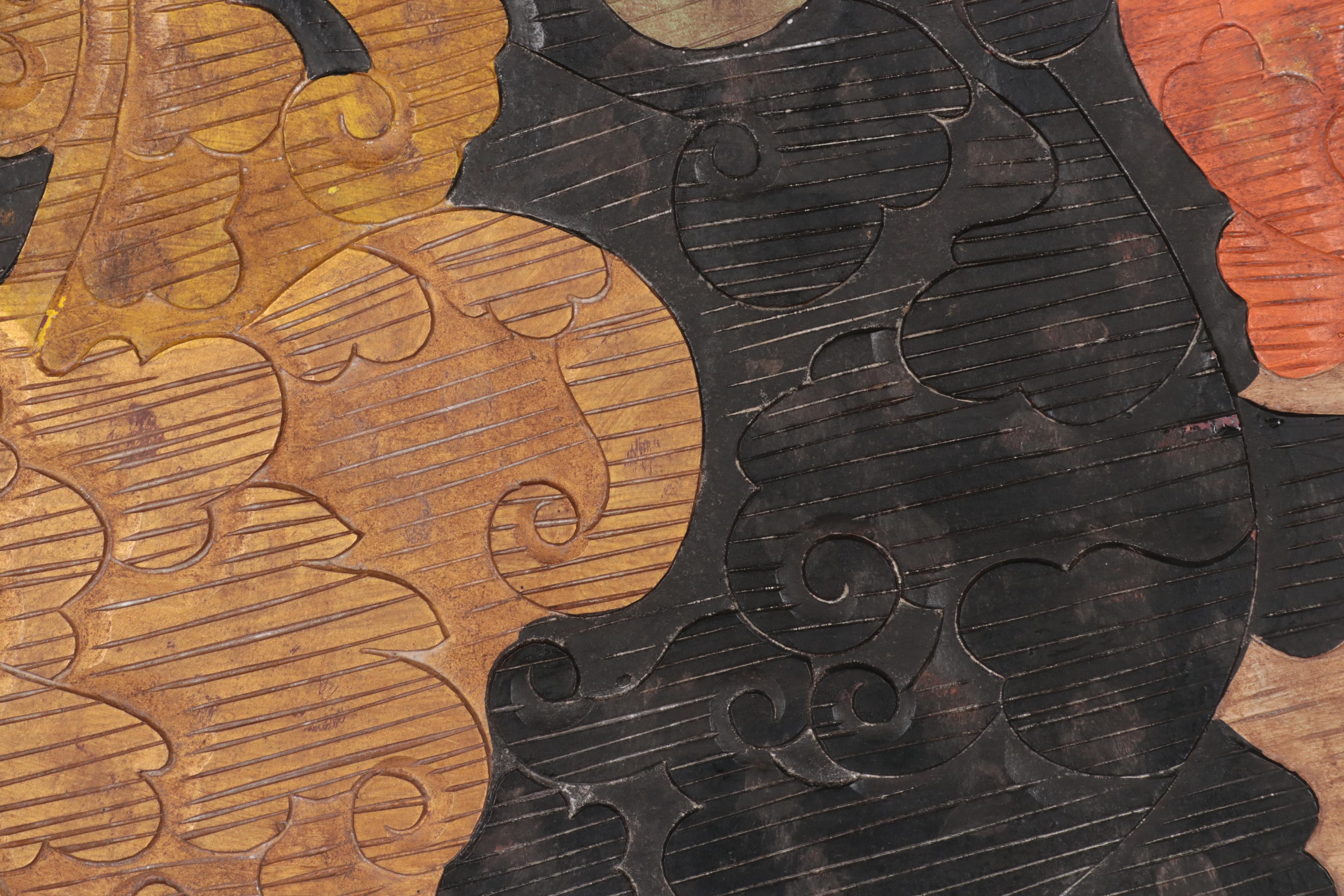 Asian Carved Wood Wall Hanging