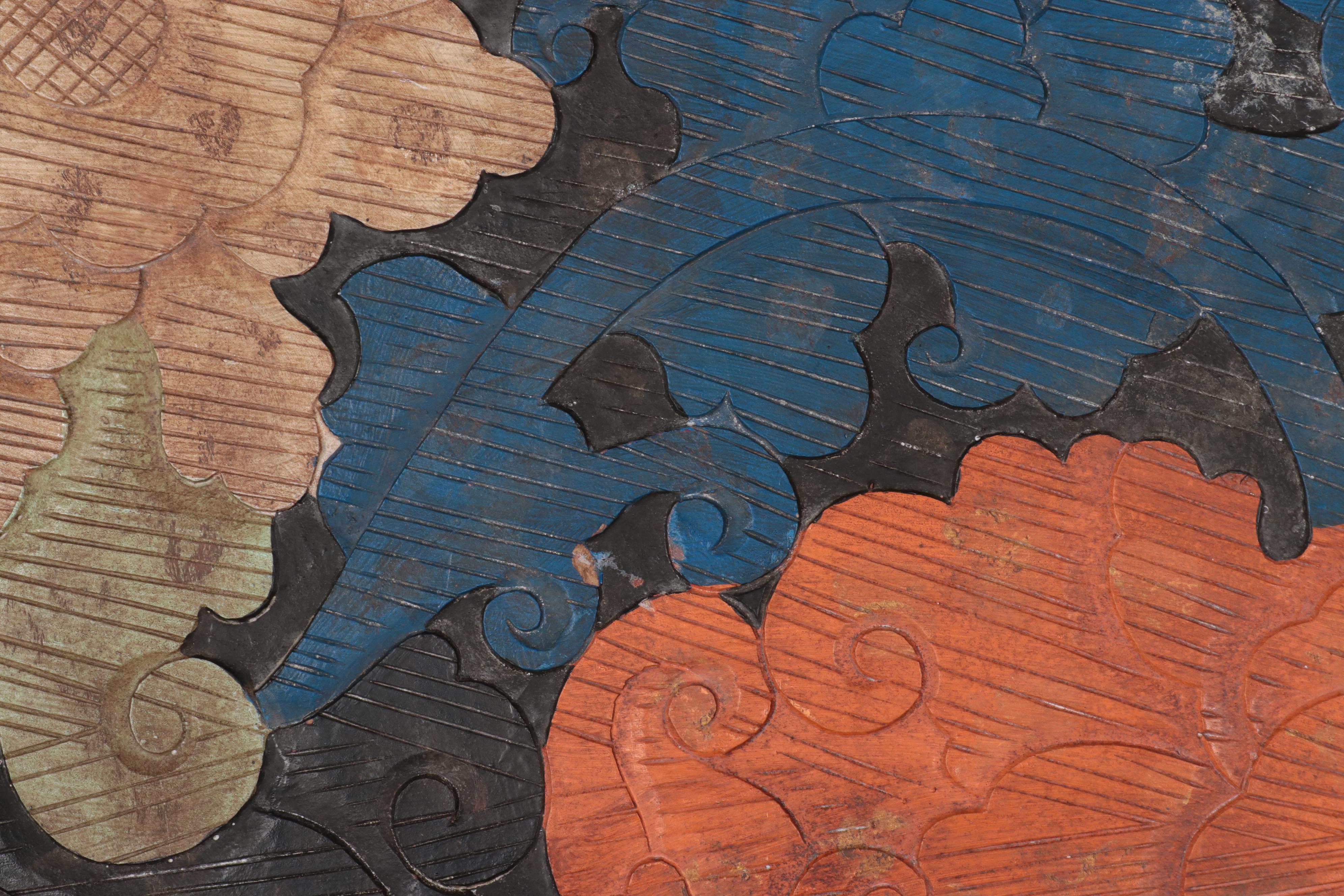 Asian Carved Wood Wall Hanging