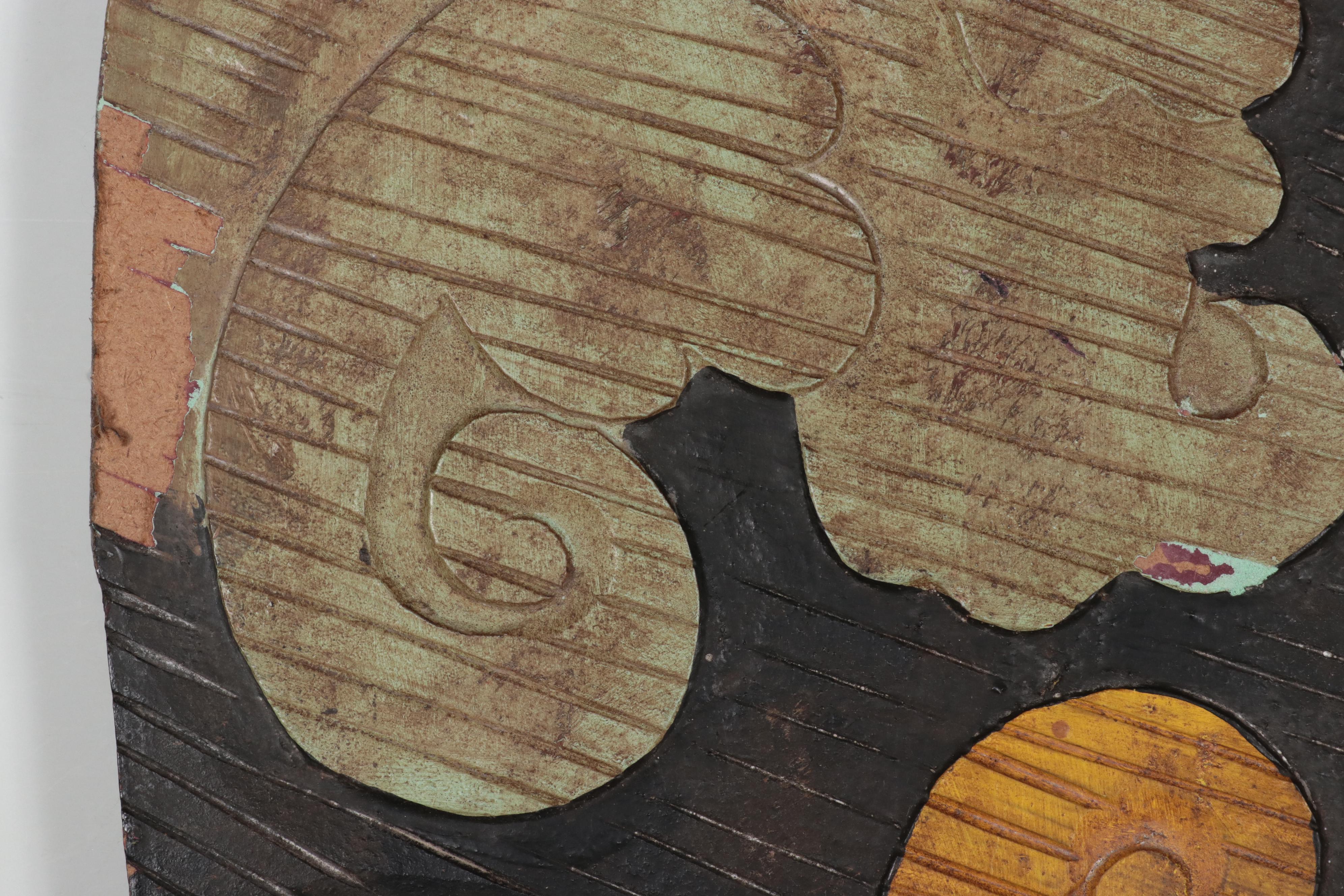 Asian Carved Wood Wall Hanging