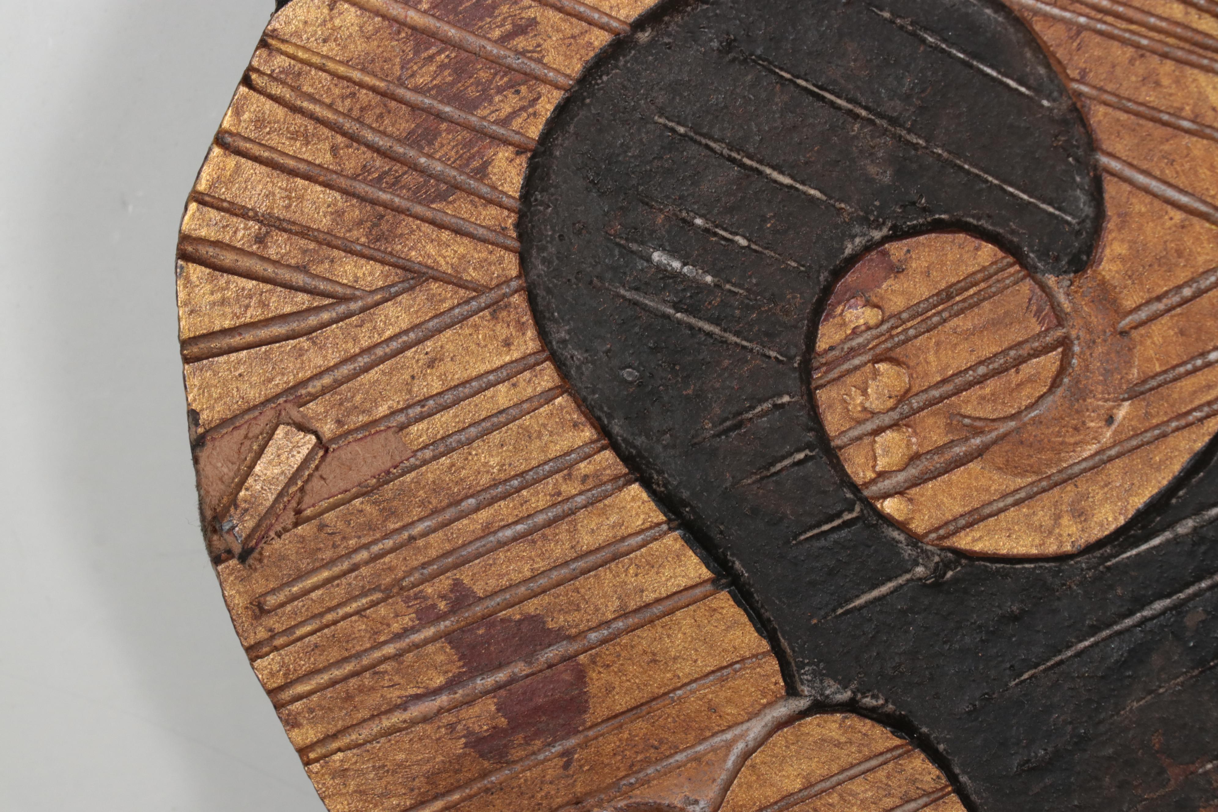 Asian Carved Wood Wall Hanging