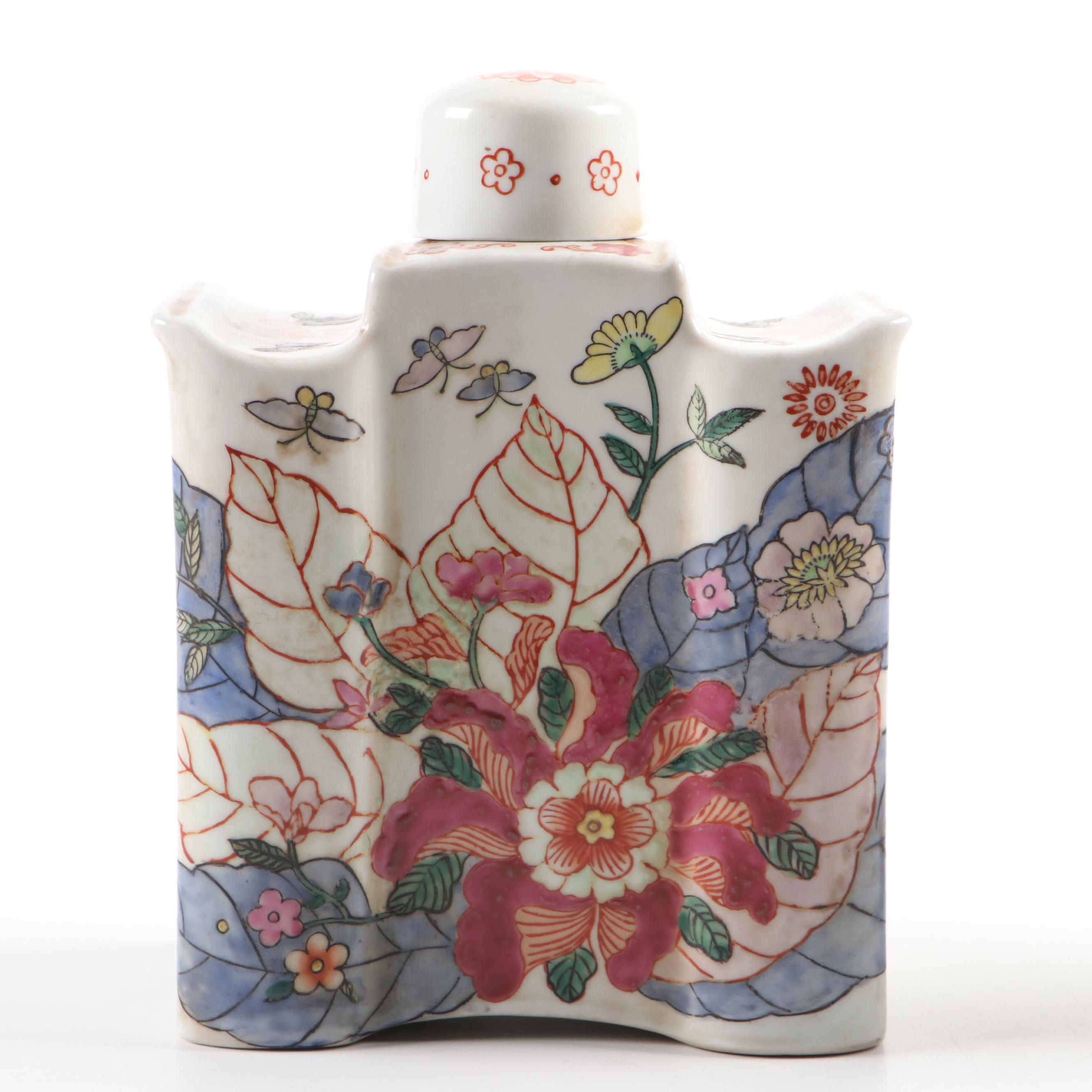 Maitland-Smith Ltd. Decorative Porcelain Decanter Style Vase