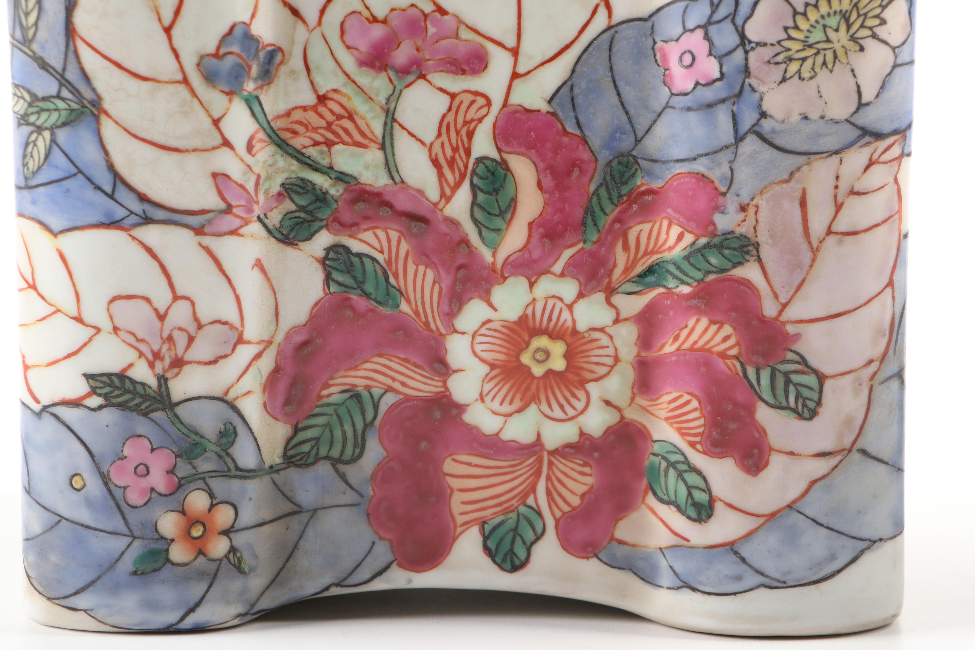 Maitland-Smith Ltd. Decorative Porcelain Decanter Style Vase