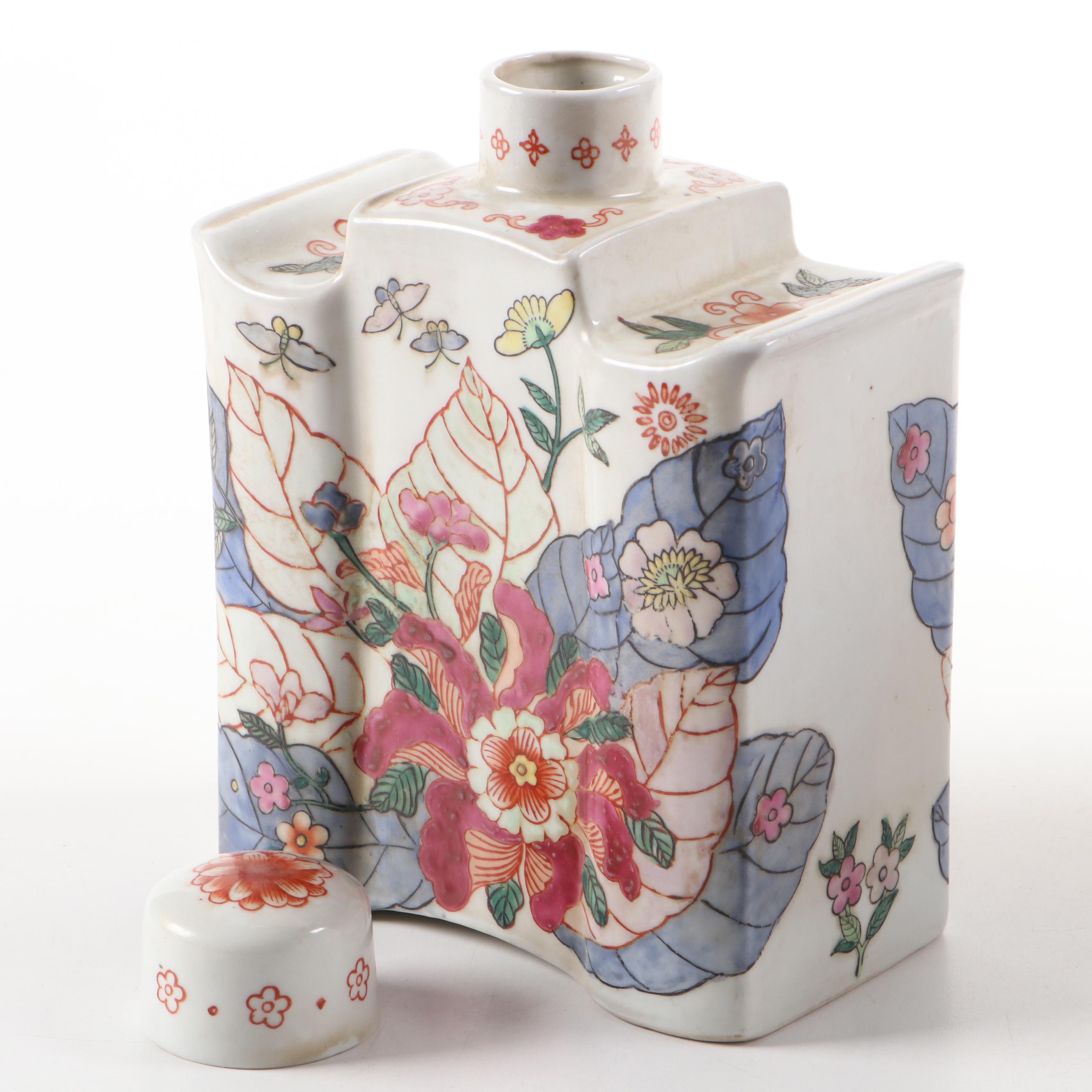 Maitland-Smith Ltd. Decorative Porcelain Decanter Style Vase