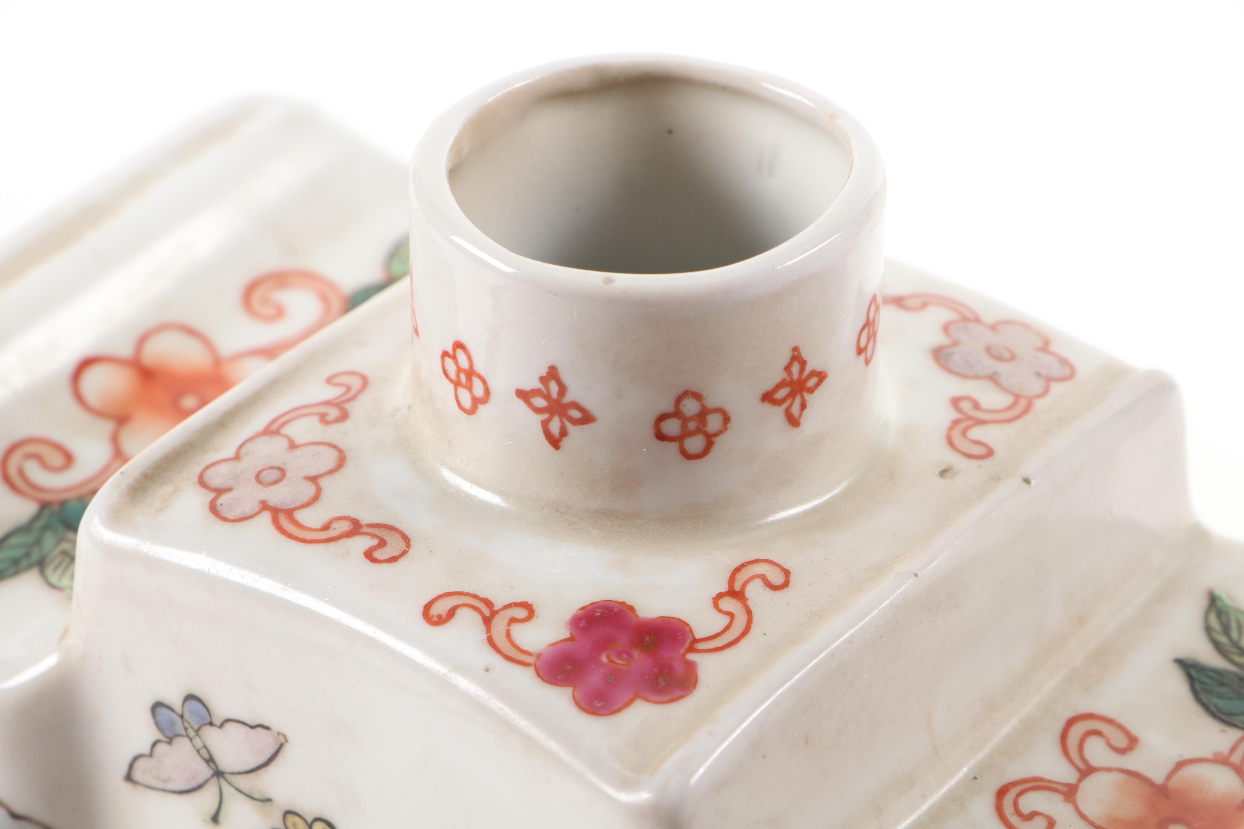 Maitland-Smith Ltd. Decorative Porcelain Decanter Style Vase