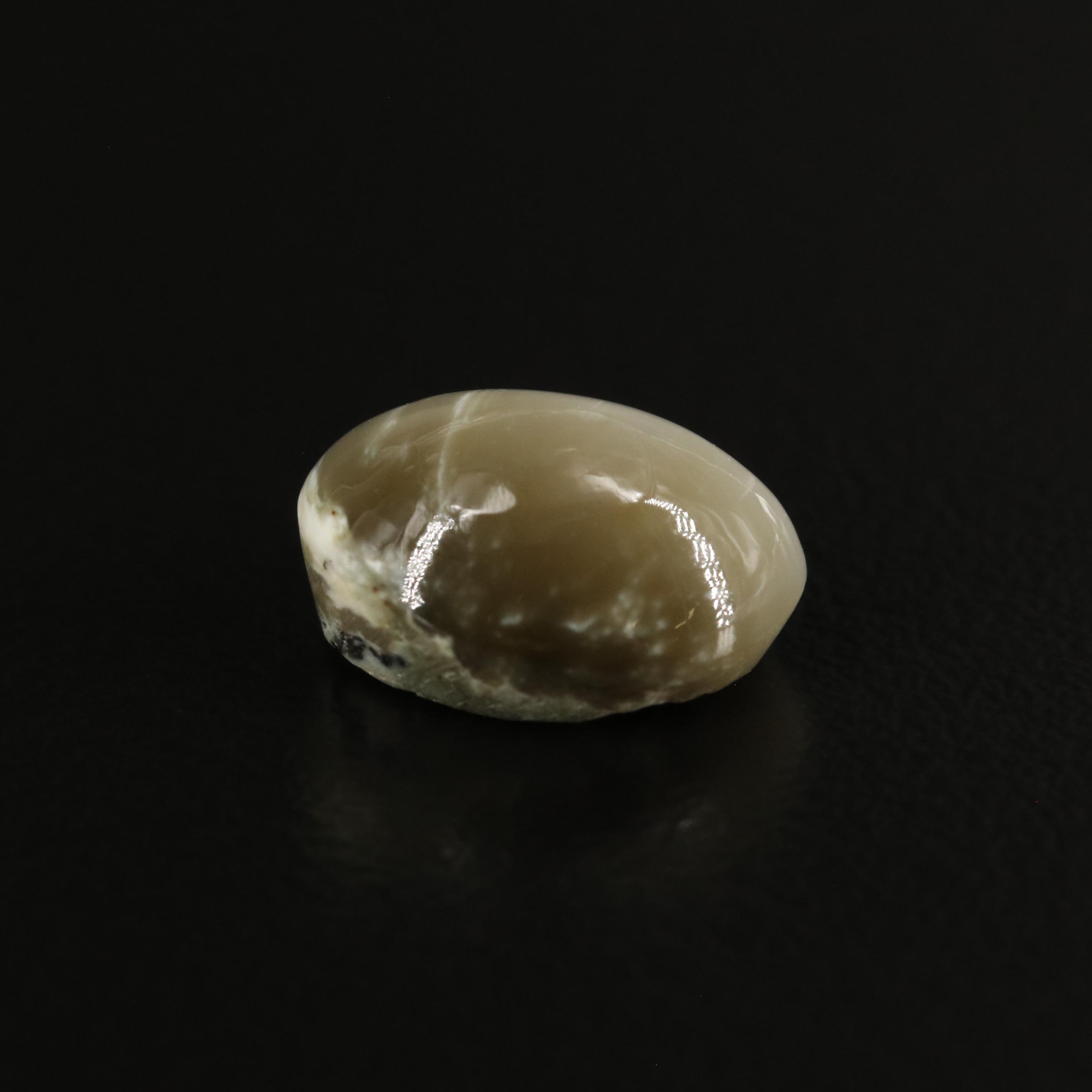 Loose 4.95 CT Cat's Eye Quartz