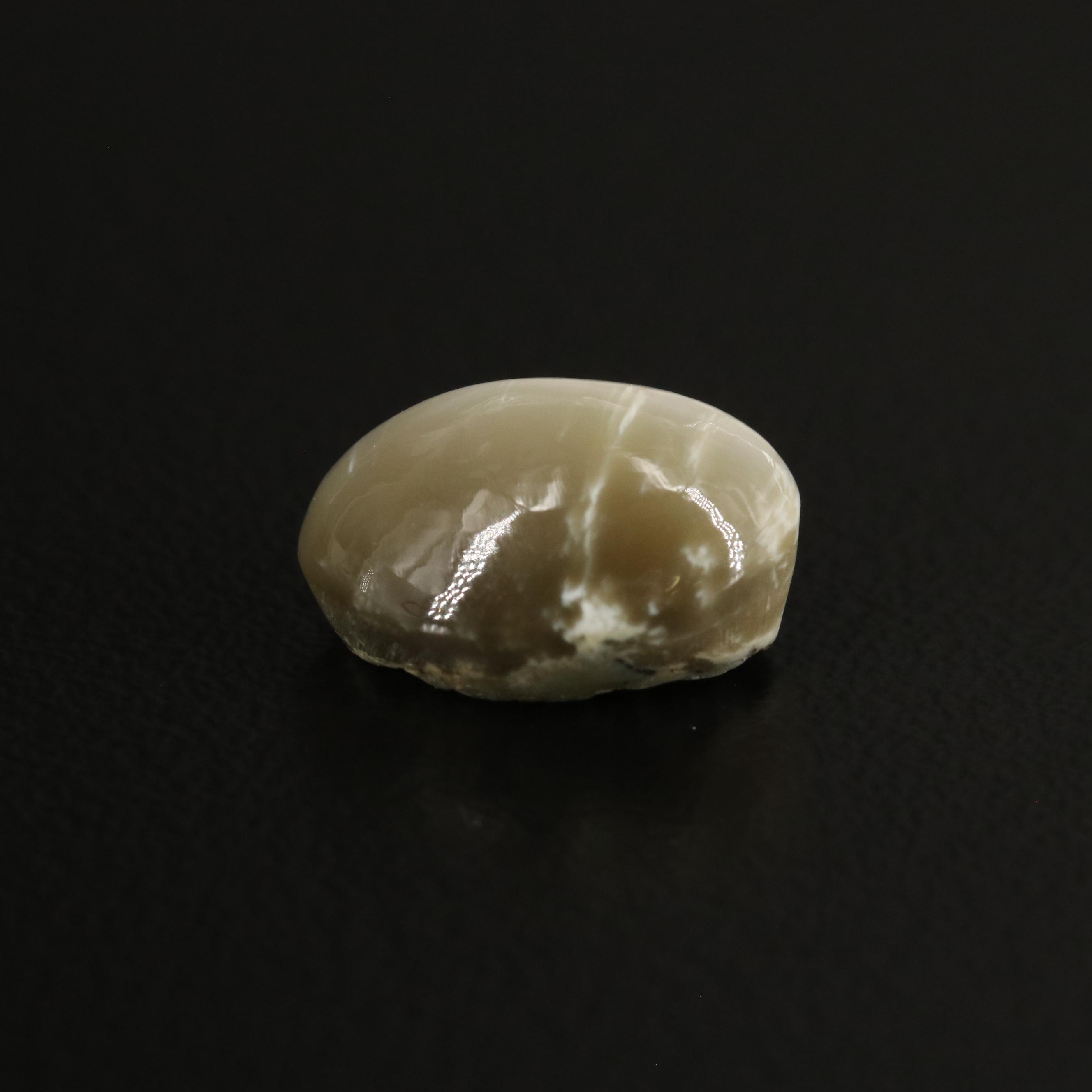 Loose 4.95 CT Cat's Eye Quartz