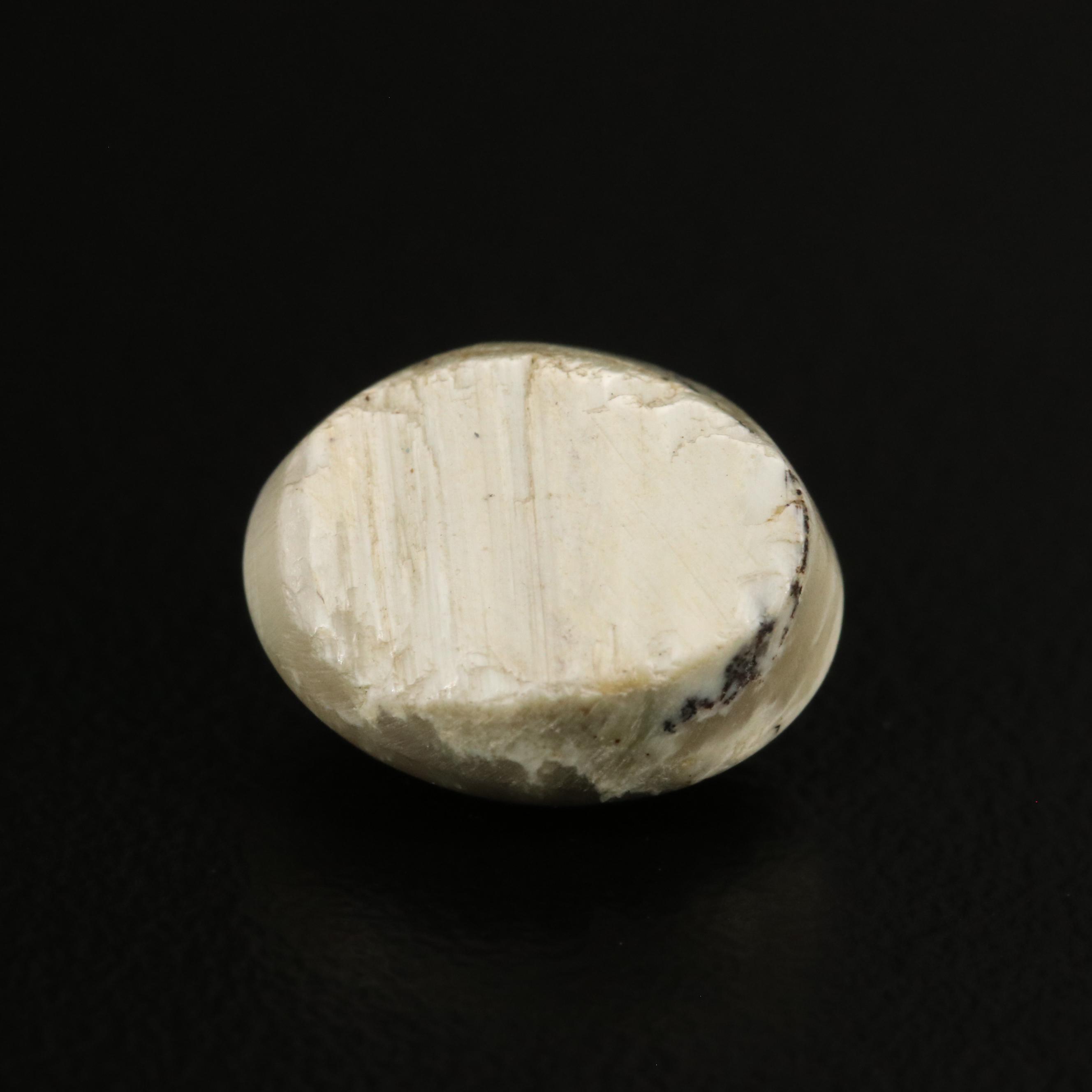 Loose 4.95 CT Cat's Eye Quartz