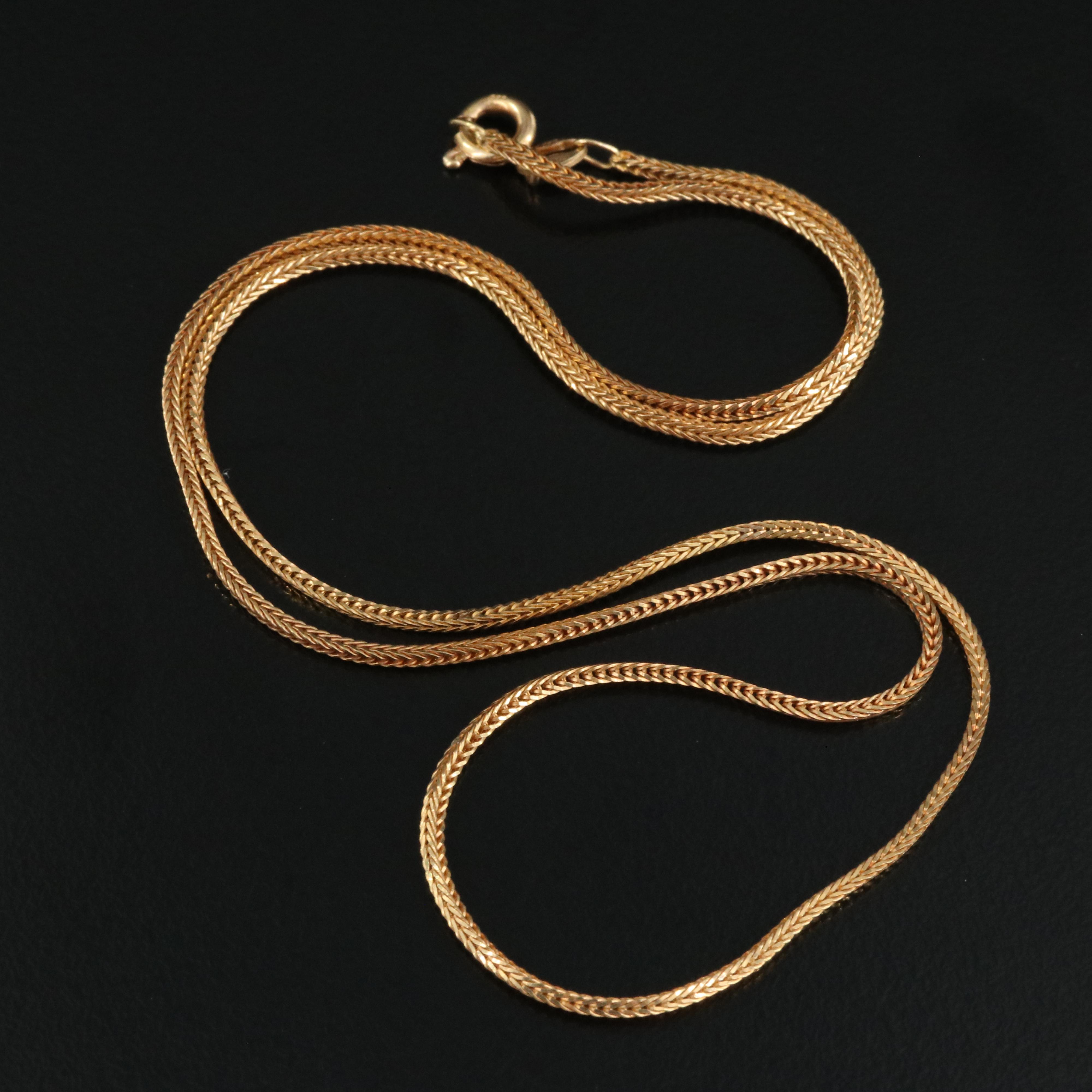 Italian 14K Foxtail Chain