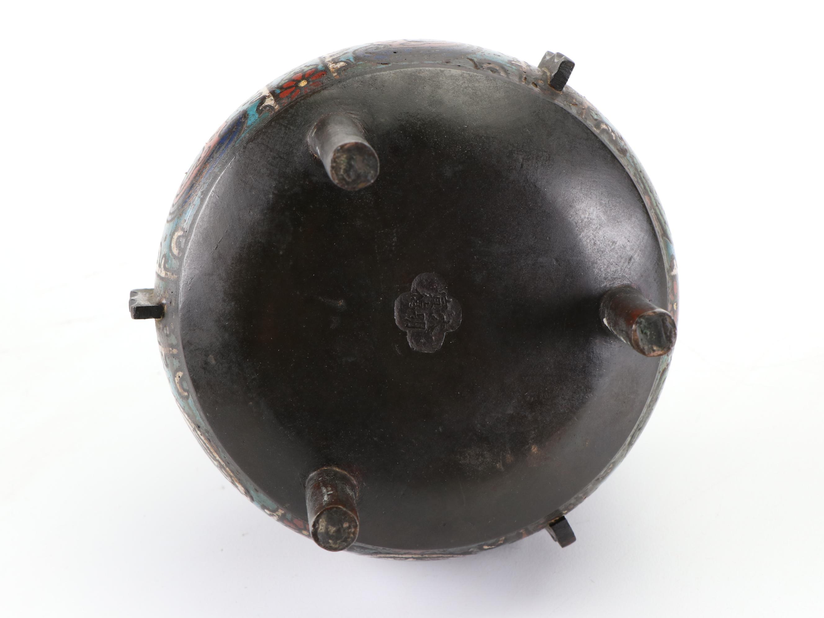 Chinese Ming Style Champlevé Bronze Censer with Qilin Finial