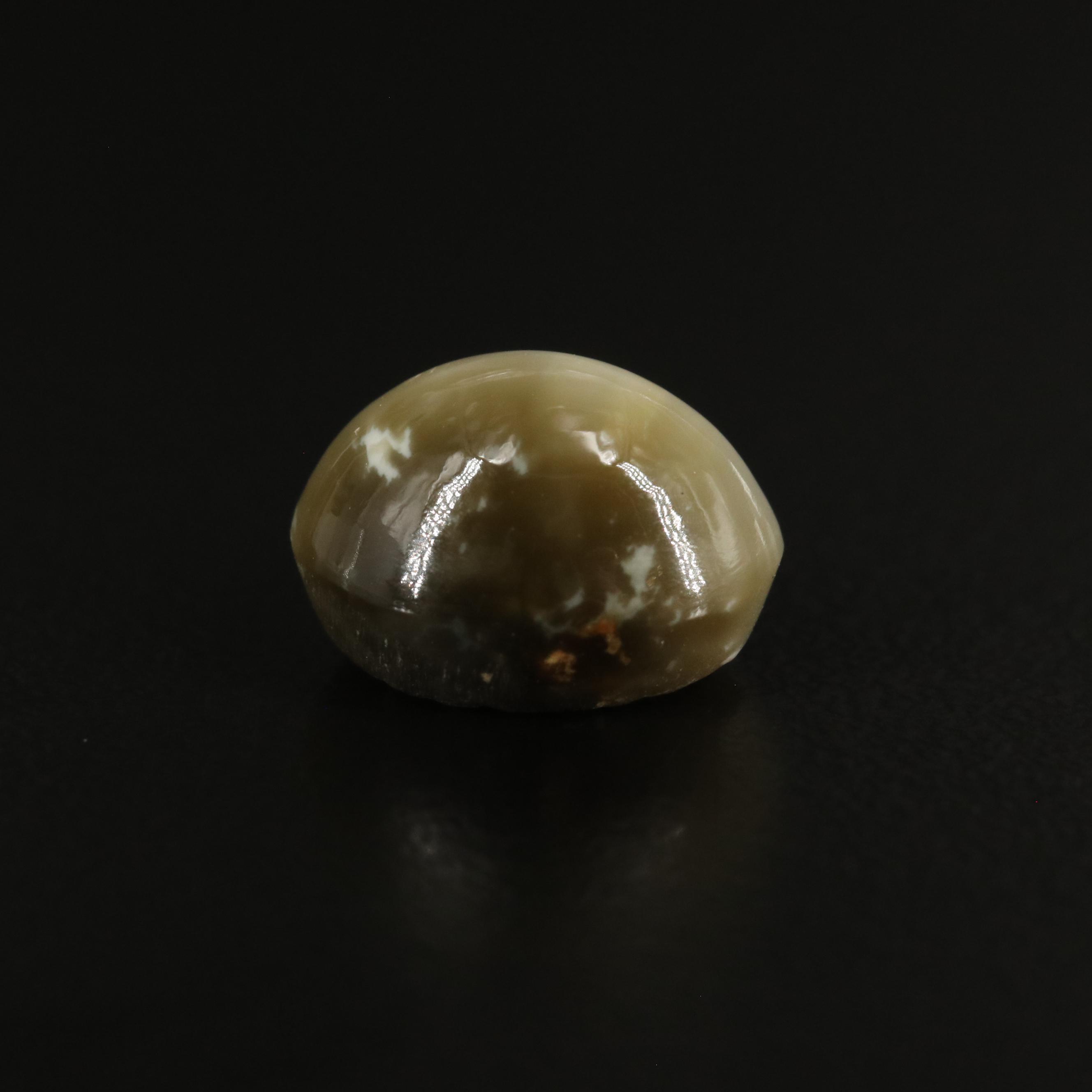 Loose 5.70 CT Cat's Eye Quartz