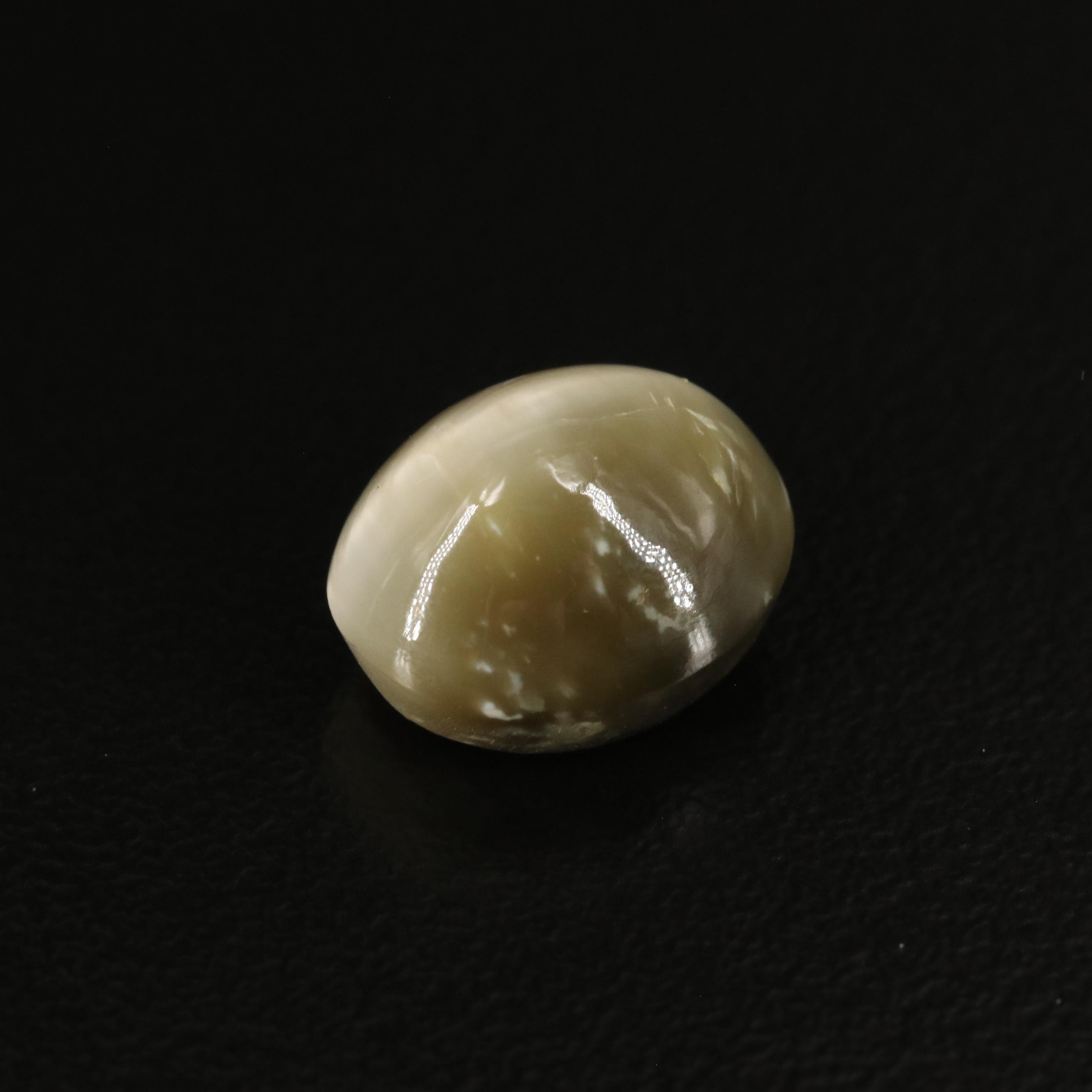 Loose 5.70 CT Cat's Eye Quartz