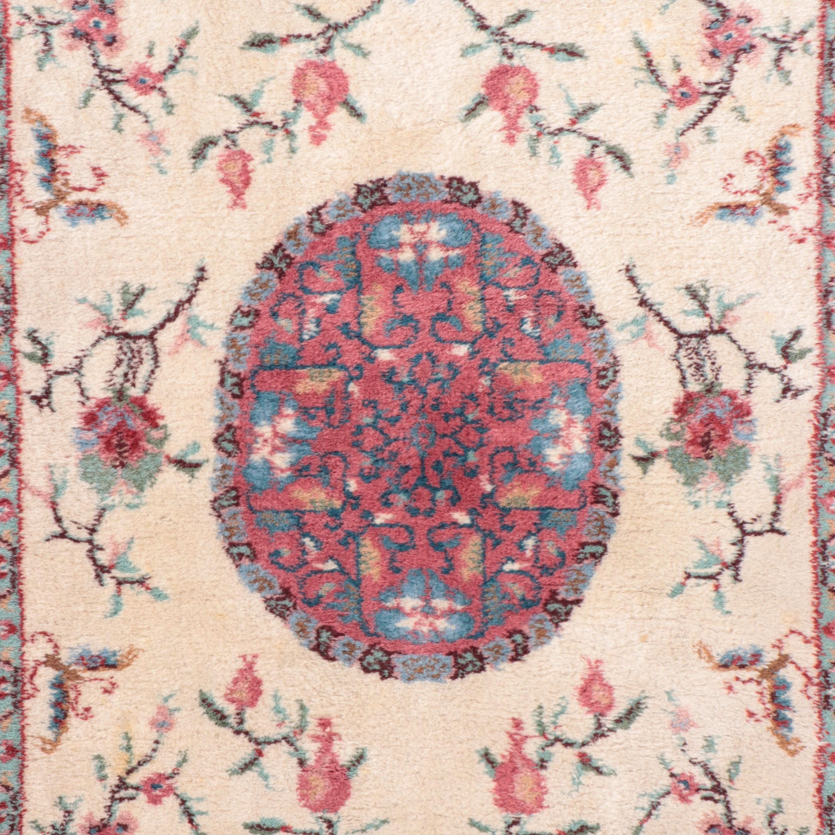 4'1 x 7'5 Hand-Knotted Chinese Peking Area Rug