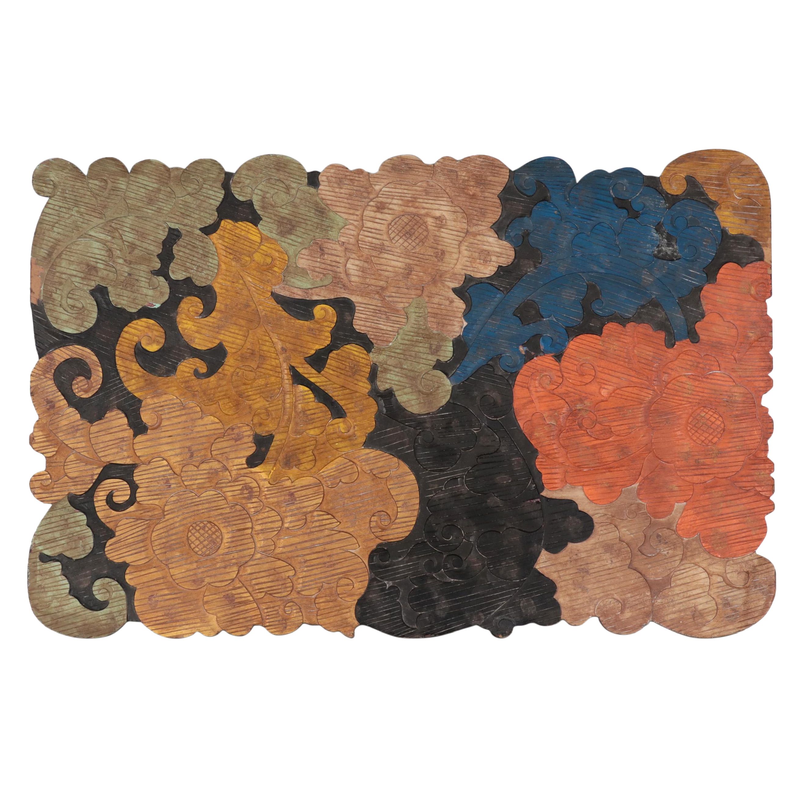 Asian Carved Wood Wall Hanging