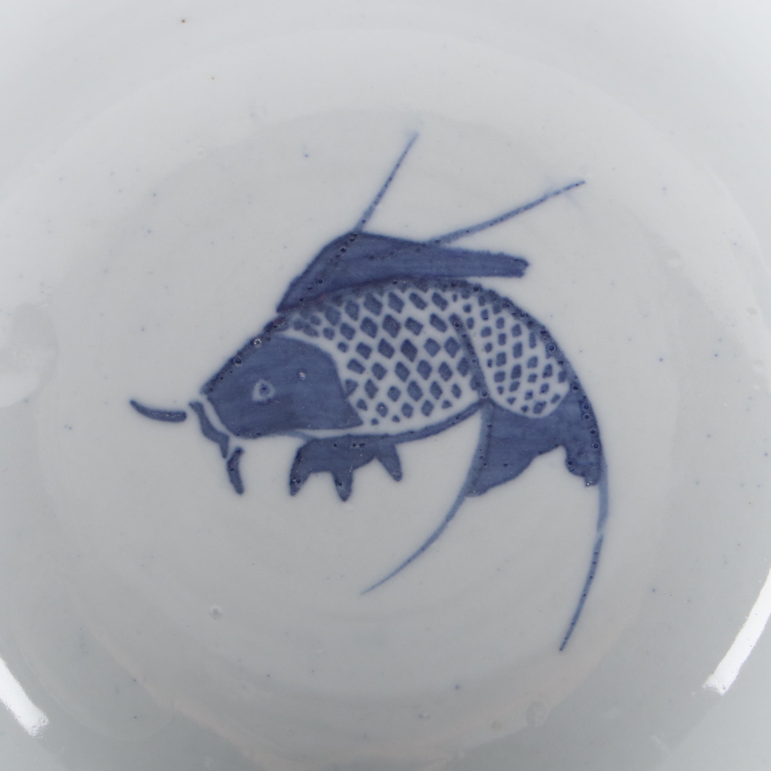 Chinese Koi Fish Motif Porcelain Soup Bowls and More Dinnerware