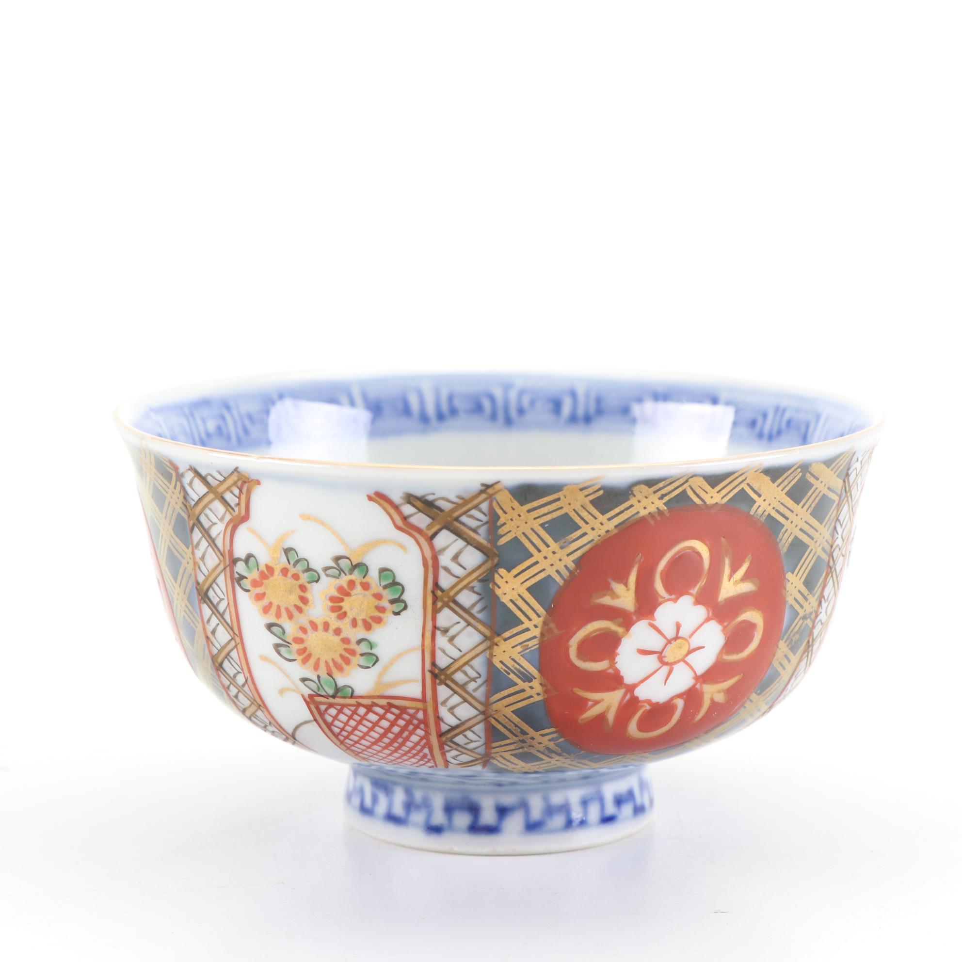 Chinese Blue and White Porcelain Bowls