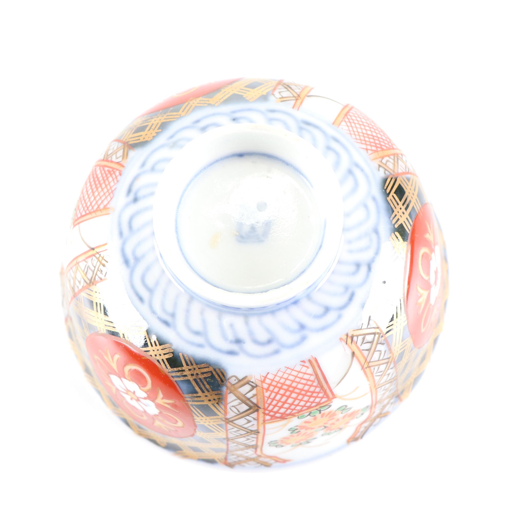 Chinese Blue and White Porcelain Bowls