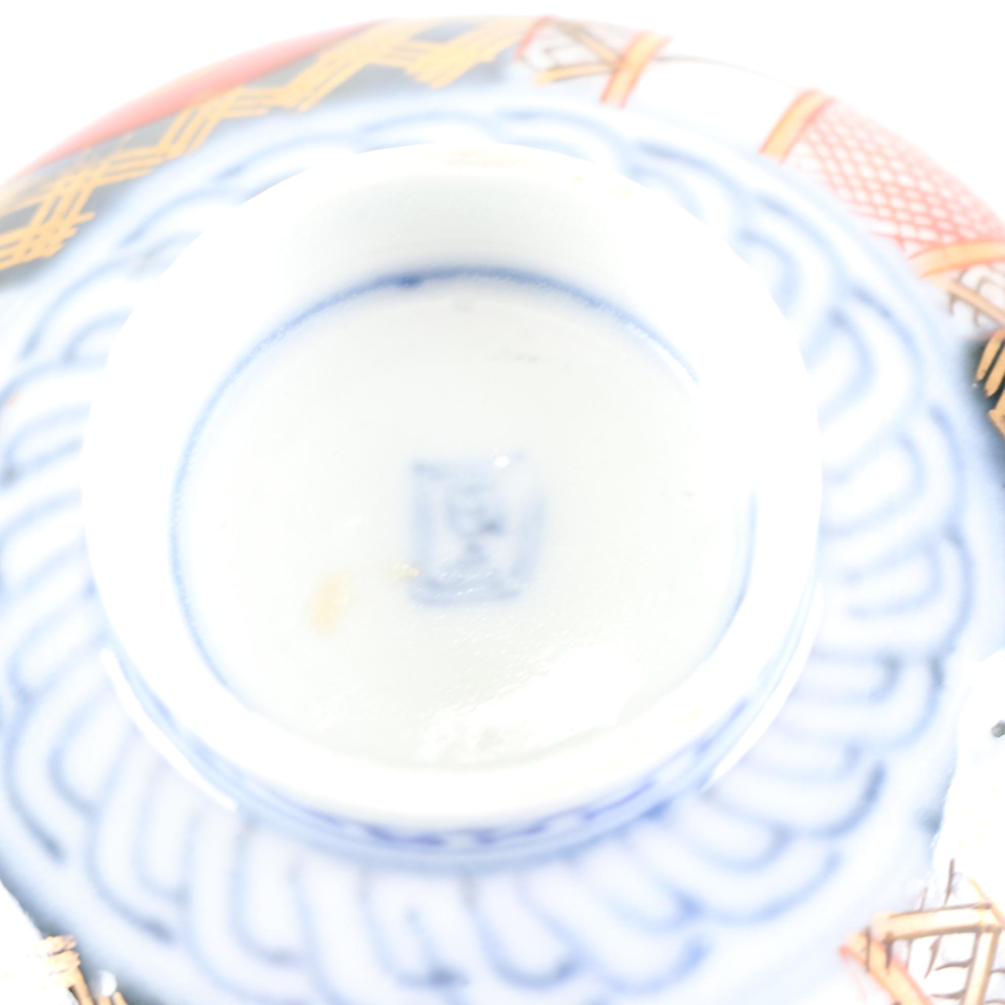 Chinese Blue and White Porcelain Bowls