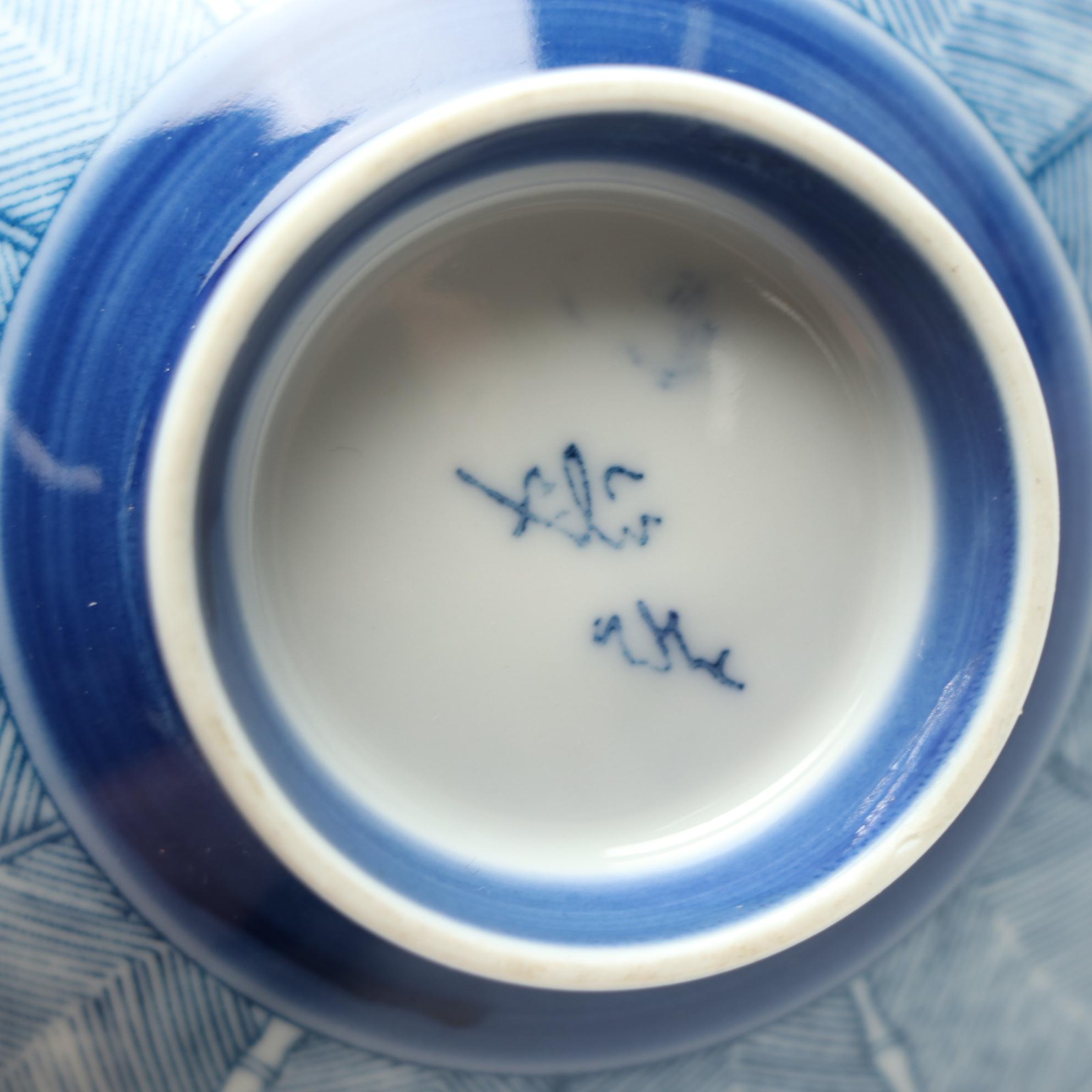 Chinese Blue and White Porcelain Bowls