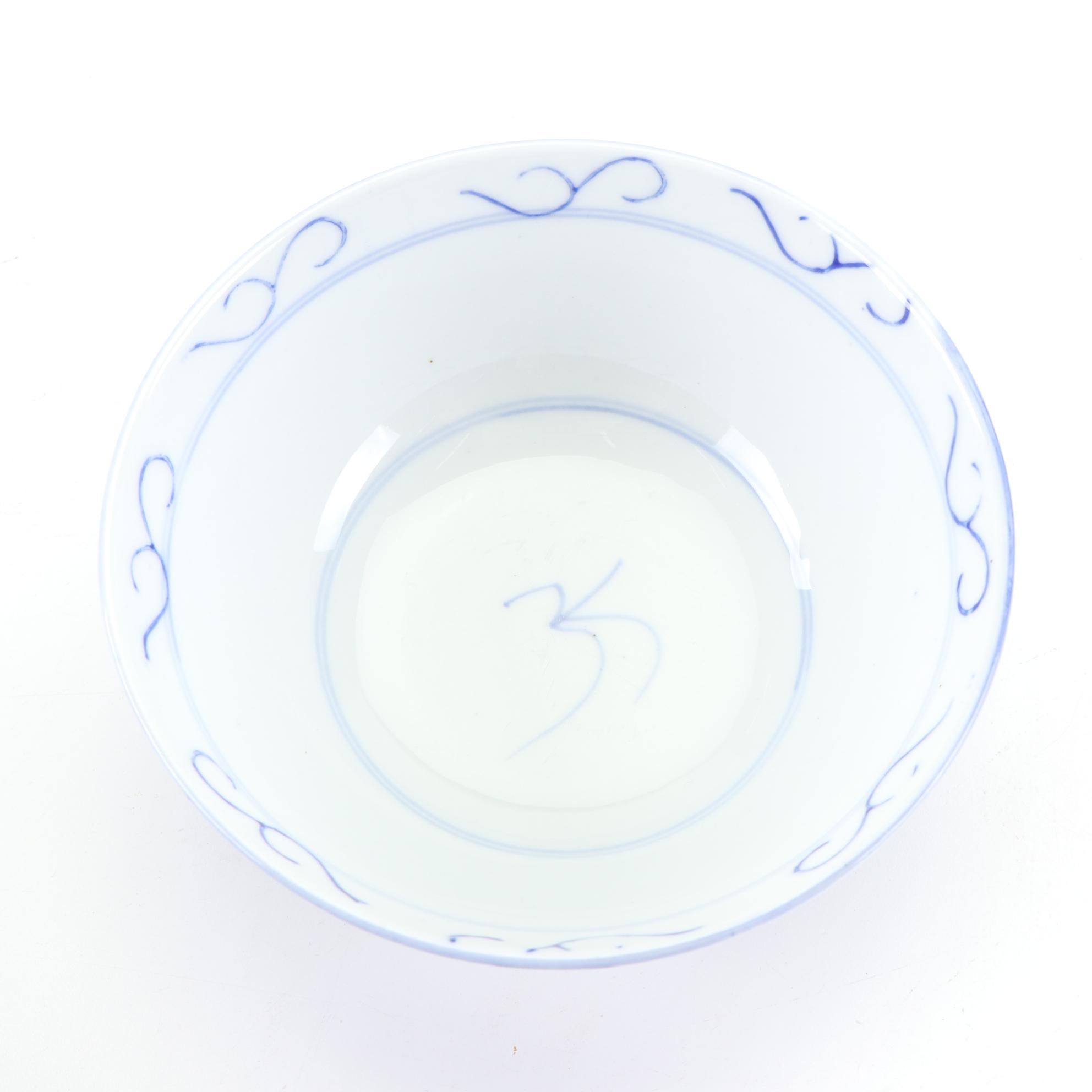 Chinese Blue and White Porcelain Bowls