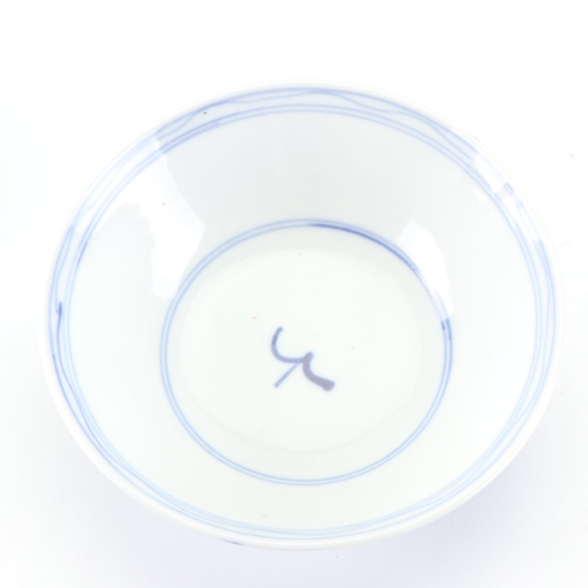 Chinese Blue and White Porcelain Bowls