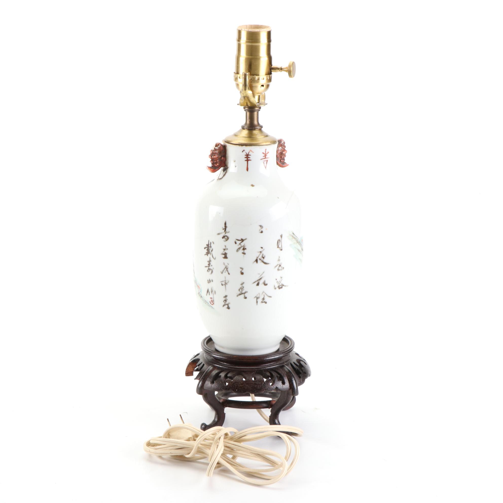 Chinese Hand-Painted Porcelain Poem Vase and Teapot Lamps
