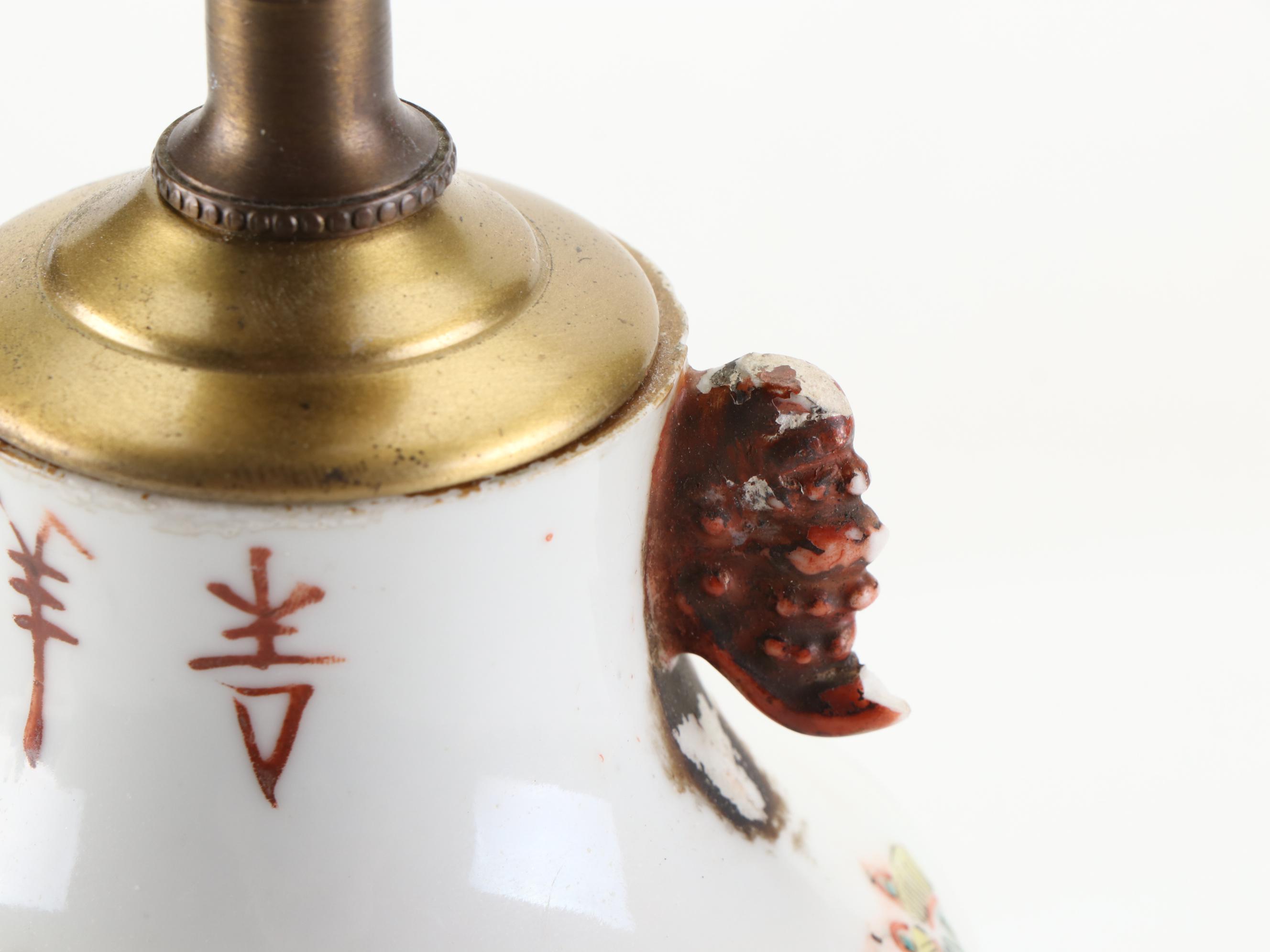 Chinese Hand-Painted Porcelain Poem Vase and Teapot Lamps