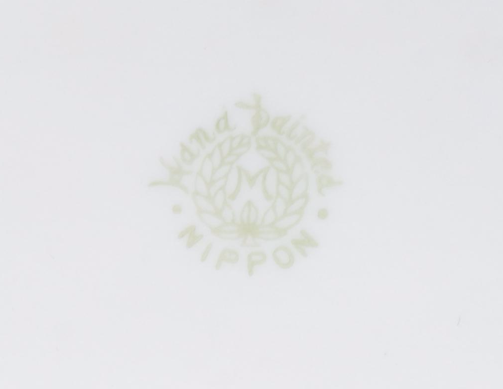 Morimura Bros. Porcelain Serving Tray with More Home Décor