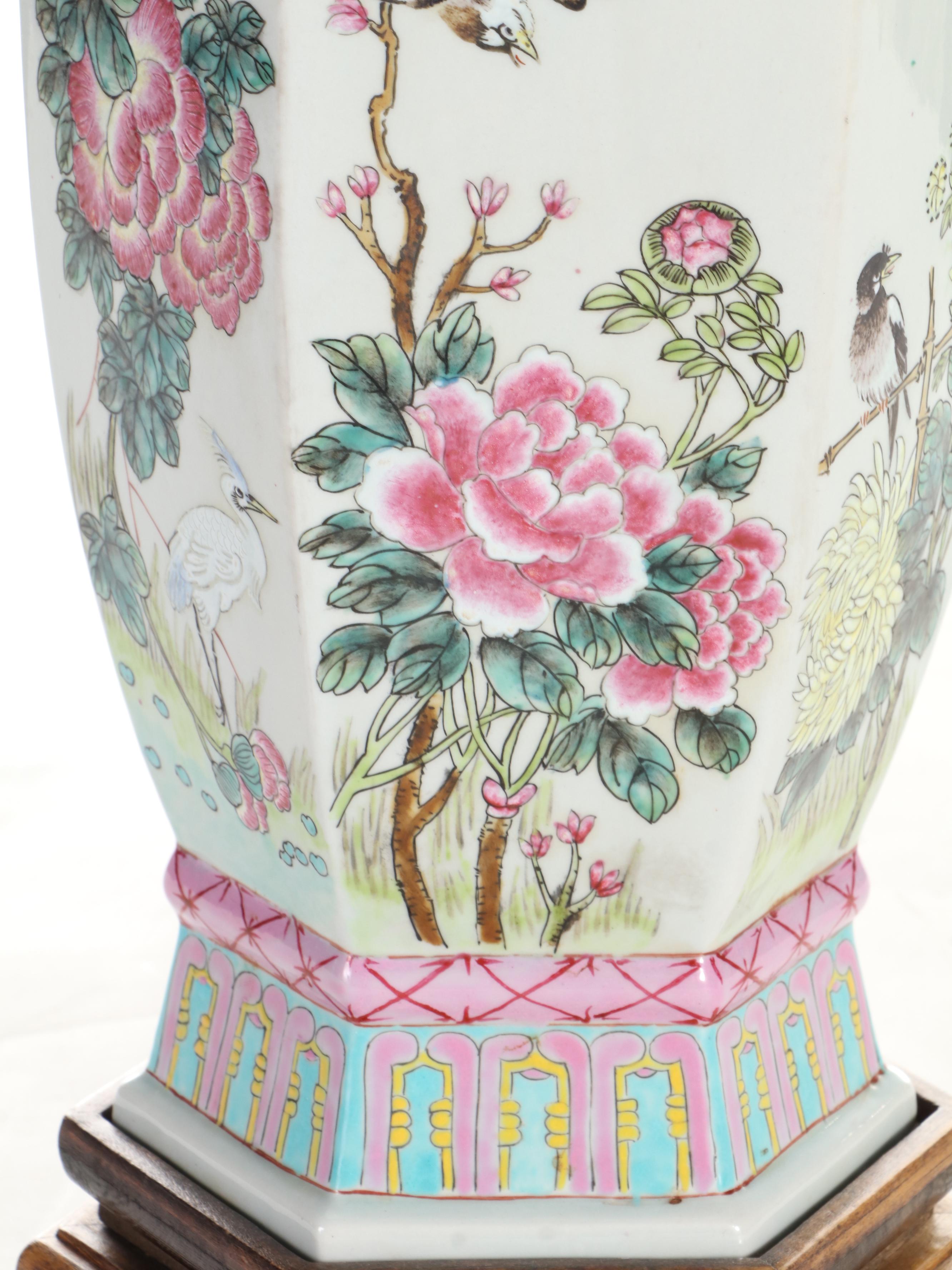 Chinese Hand-Painted Peonies and Swallows Porcelain Vase Table Lamp