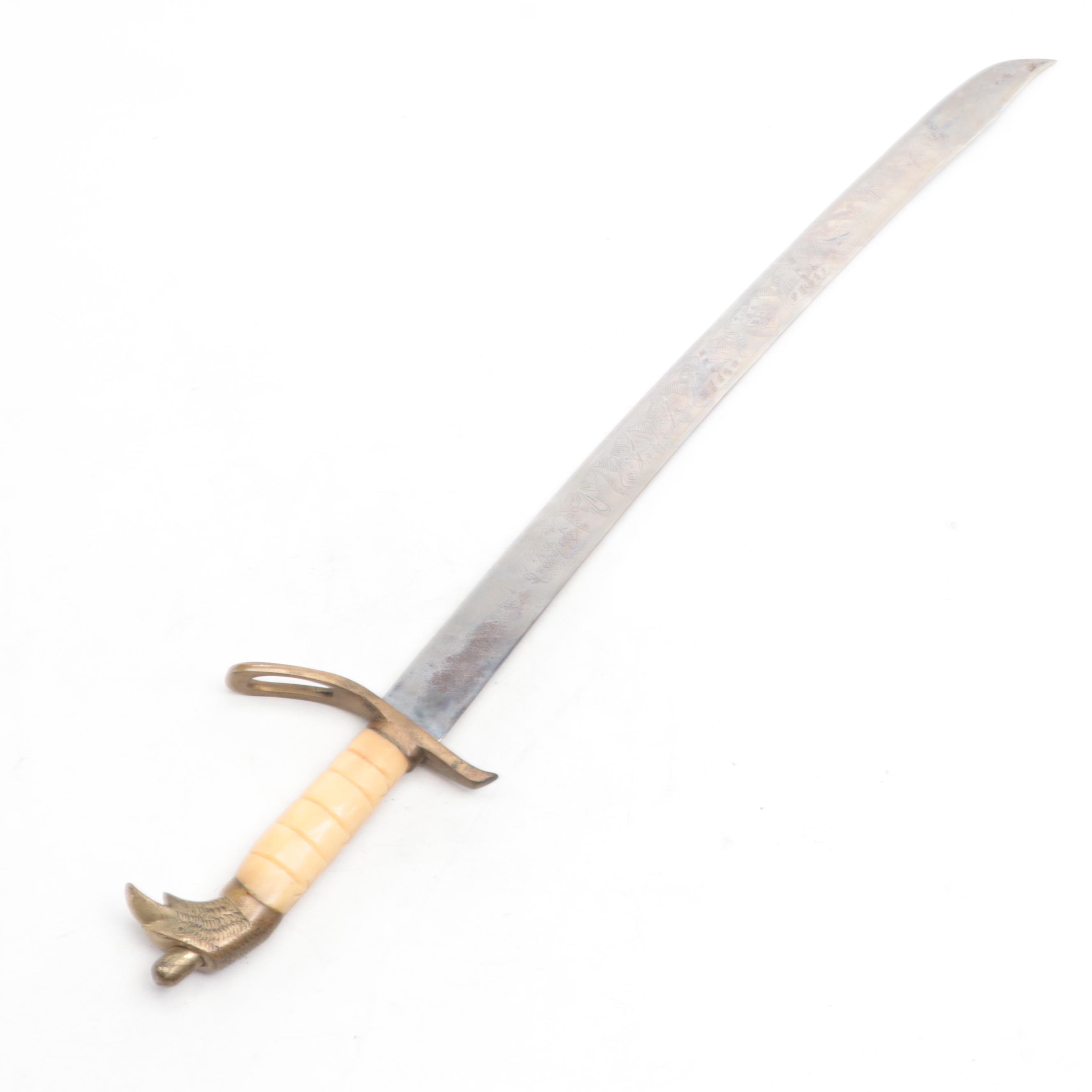 Bird Head Pommel Souvenir Sword With Leather Scabbard