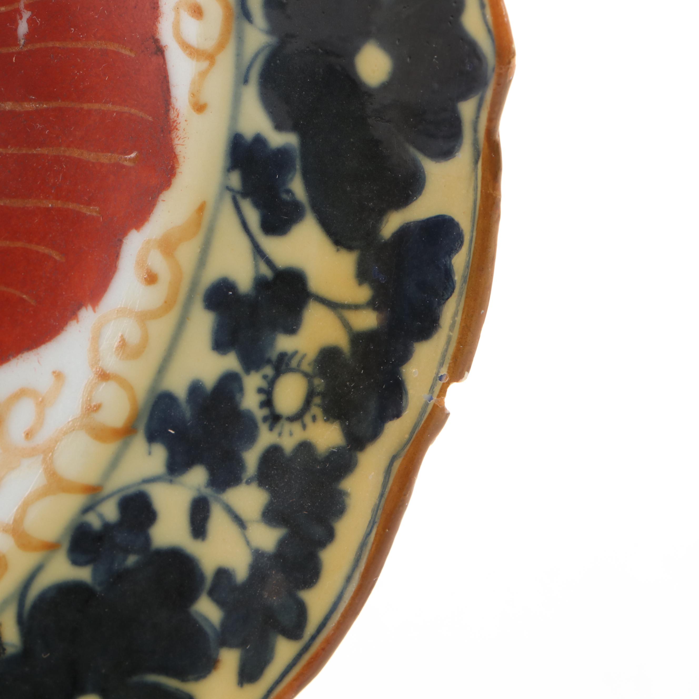 Chinese Hand-Painted Iron Red Porcelain Lotus Plates, Antique