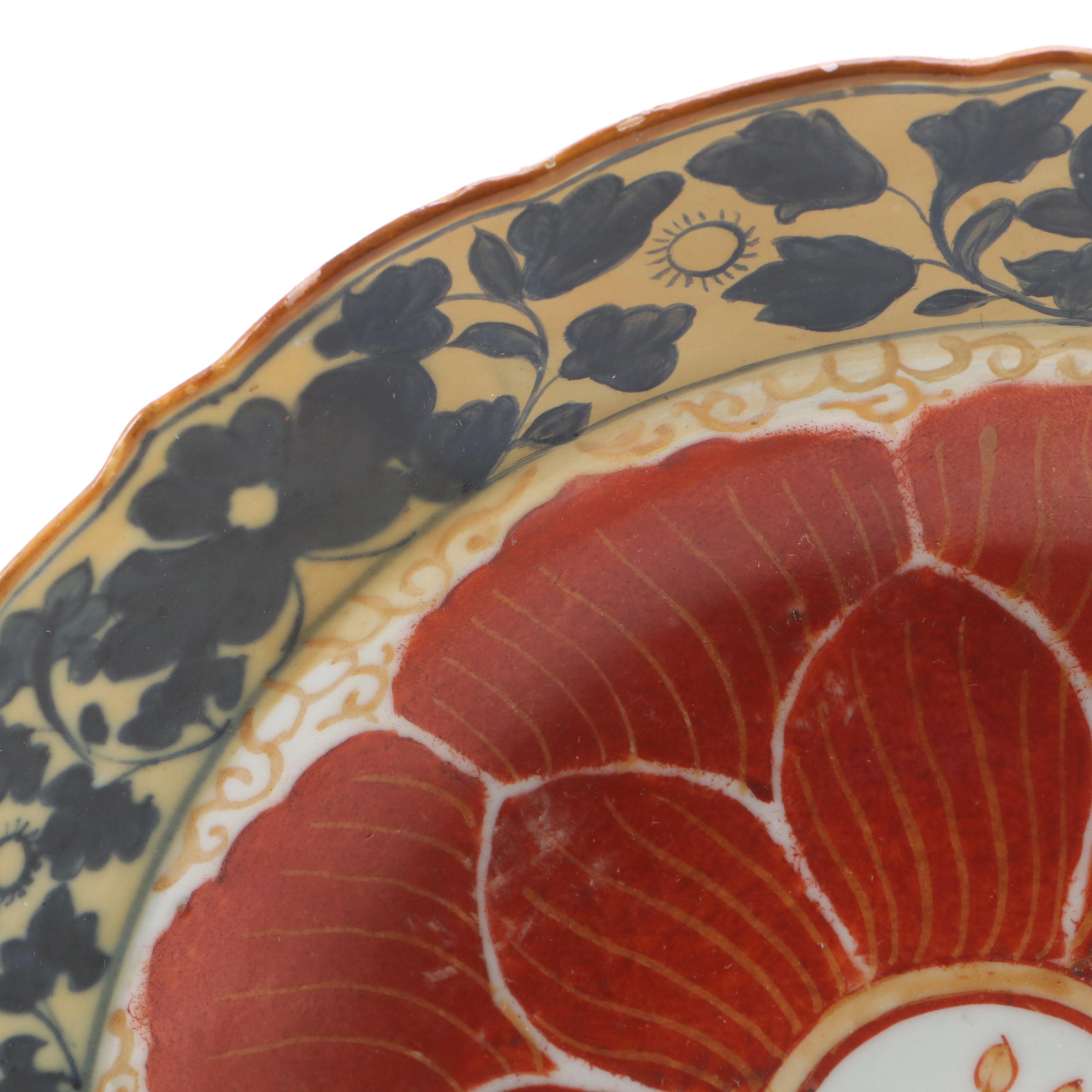 Chinese Hand-Painted Iron Red Porcelain Lotus Plates, Antique