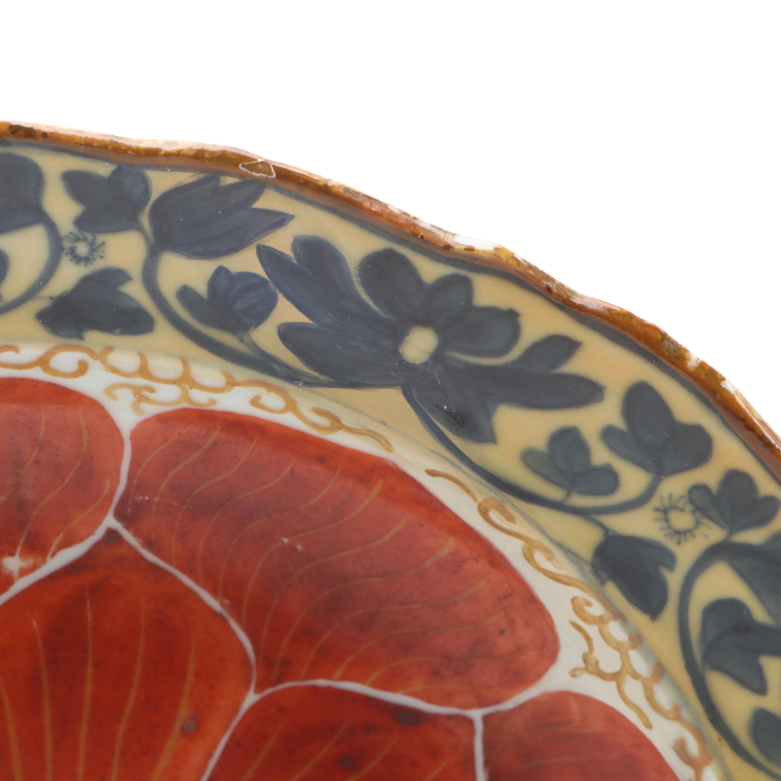 Chinese Hand-Painted Iron Red Porcelain Lotus Plates, Antique